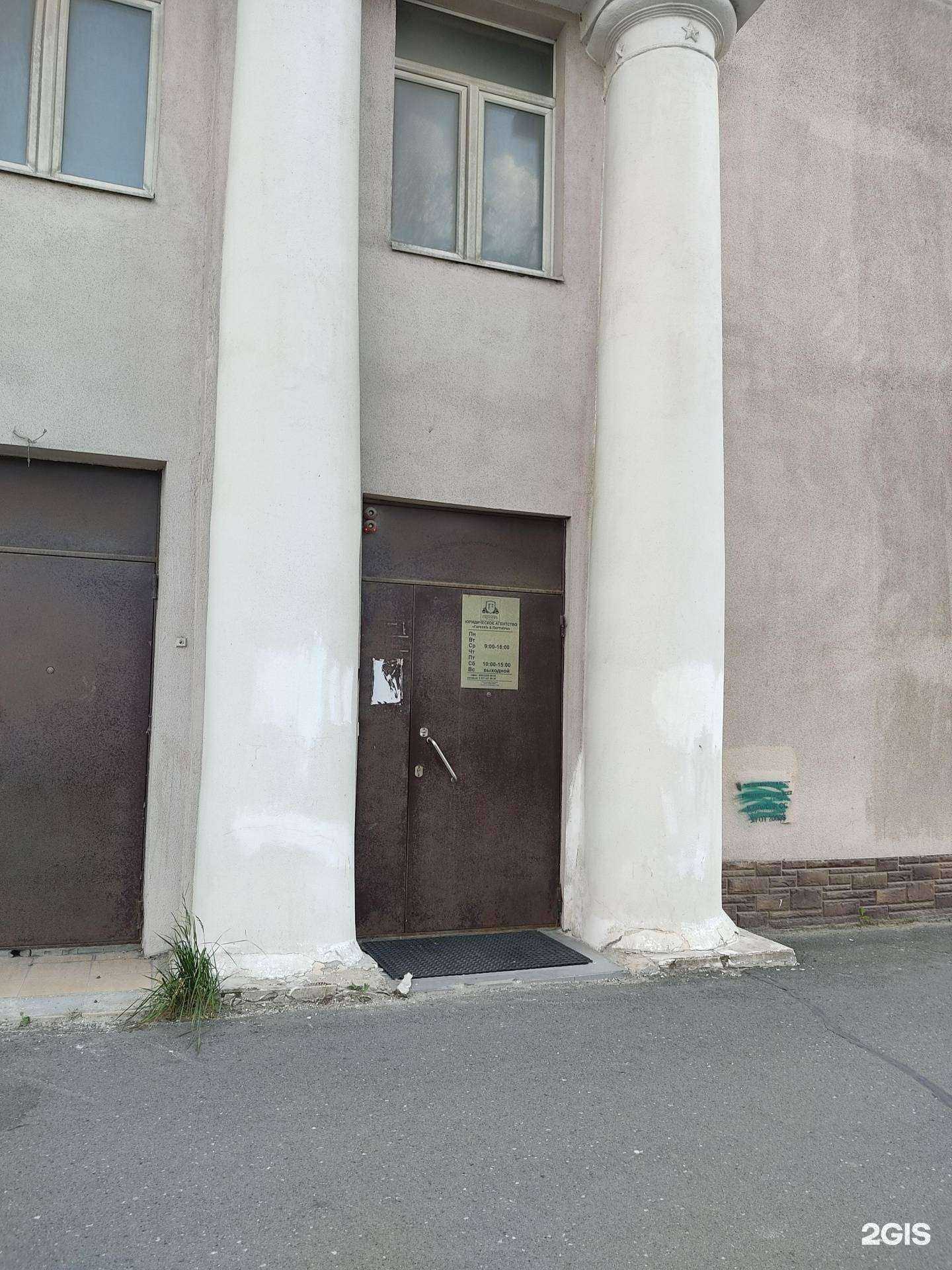 Отзывы на компанию Центр защиты прав потребителей в г. Казань c фото