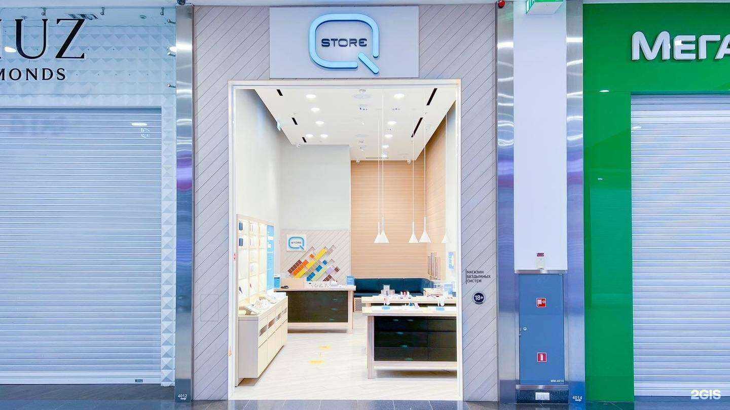 Отзывы на компанию Q store в г. Новосибирск c фото