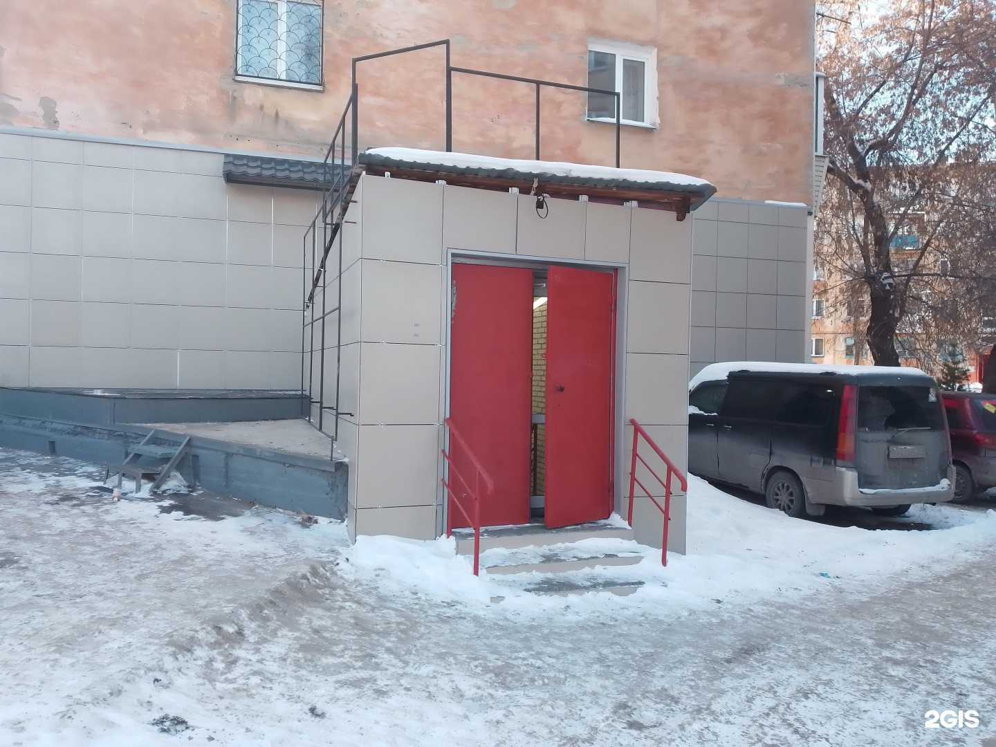 Отзывы на компанию Магистральный в г. Омск c фото