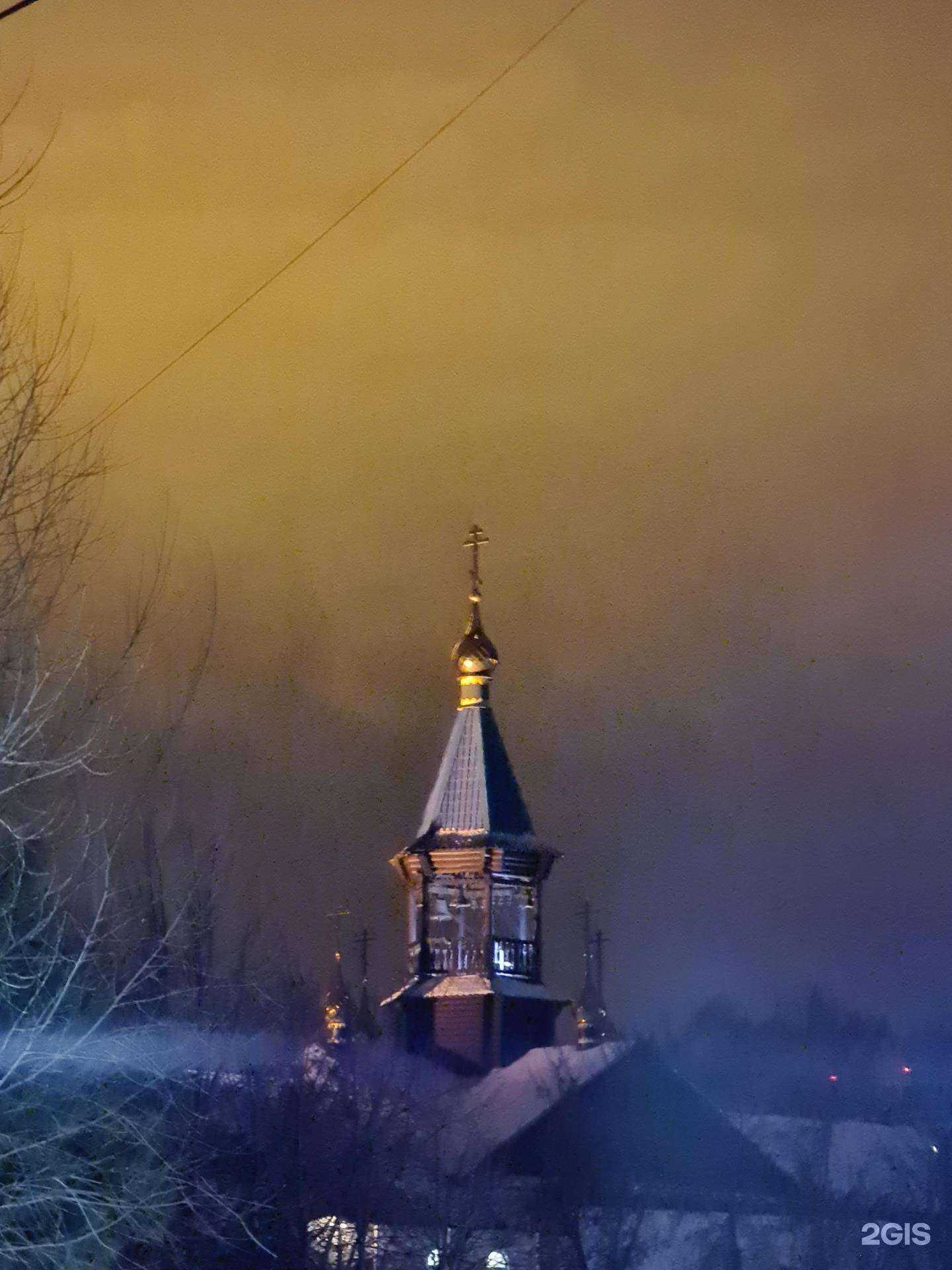 Отзывы на компанию Инструмент Крепеж в Новосибирске c фото - фотография 2 из 2