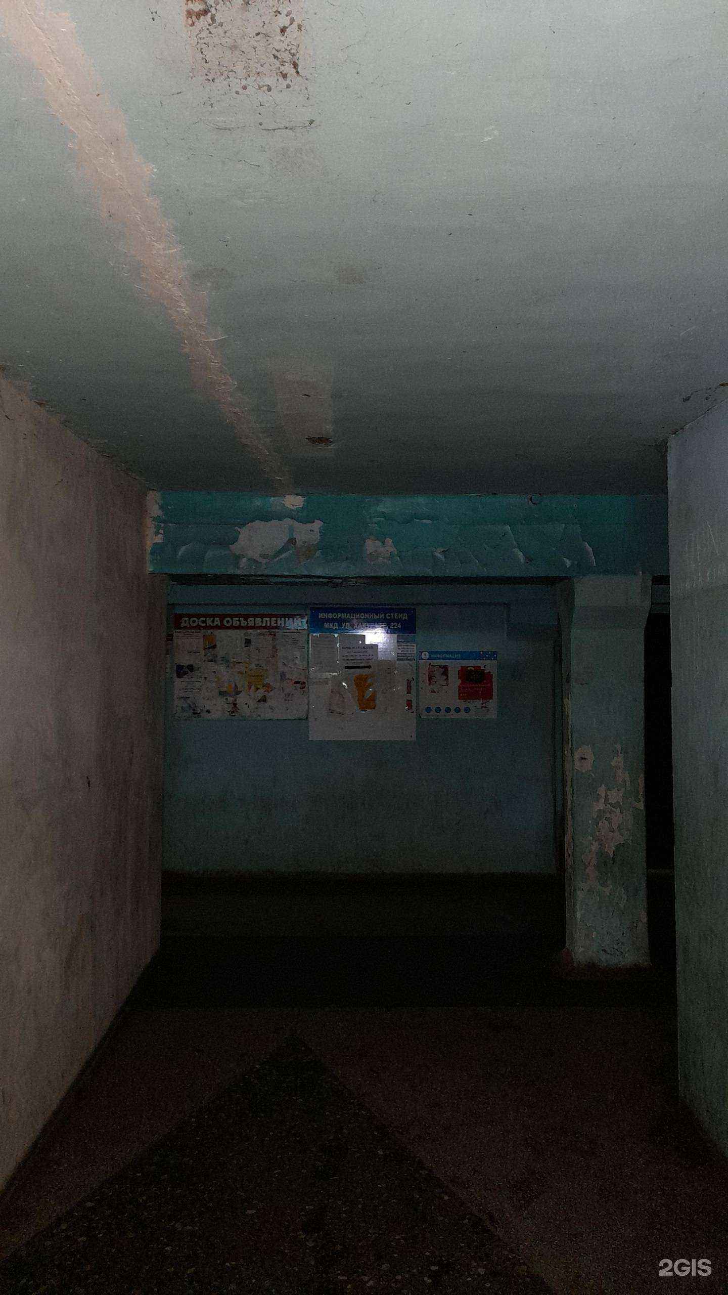 Отзывы на компанию Художник в Майкопе c фото - фотография 2 из 2