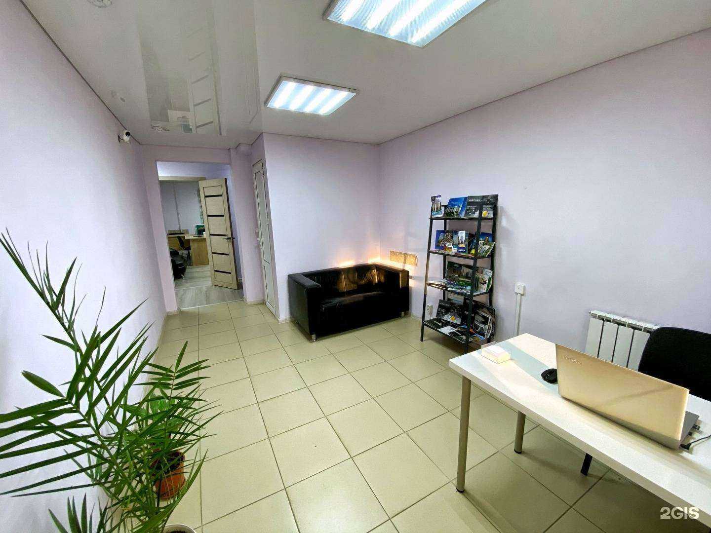 Отзывы на компанию Южный Жилищный Центр в Краснодаре c фото