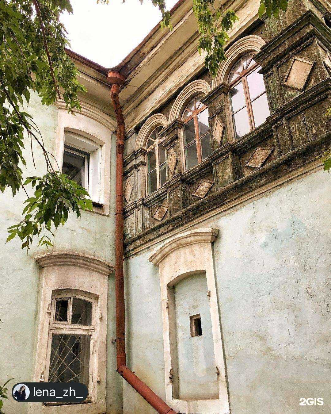 Отзывы на компанию Икс-Колледж в Иркутске c фото - фотография 2 из 2