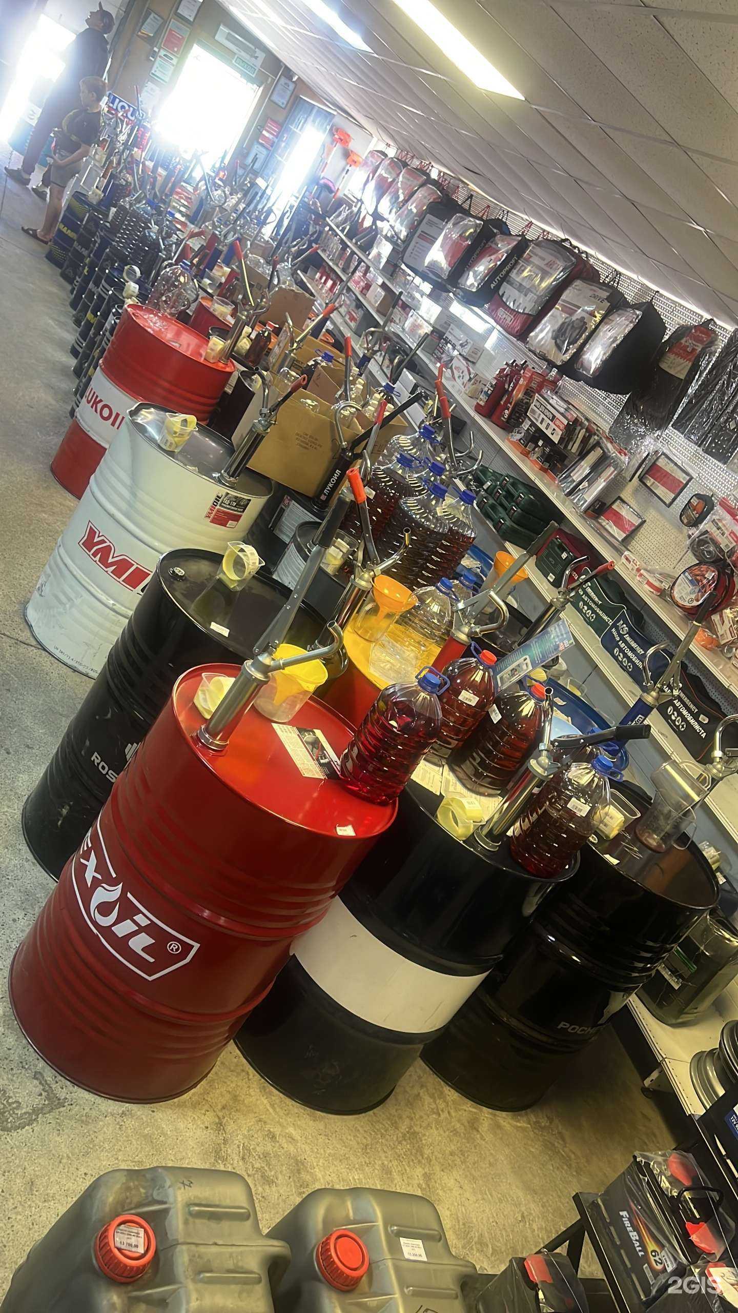 Отзывы на компанию Lux-oil в Осинниках c фото - фотография 2 из 2