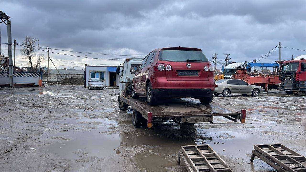 Отзывы на компанию Автоэвакуатор123 в Анапе c фото