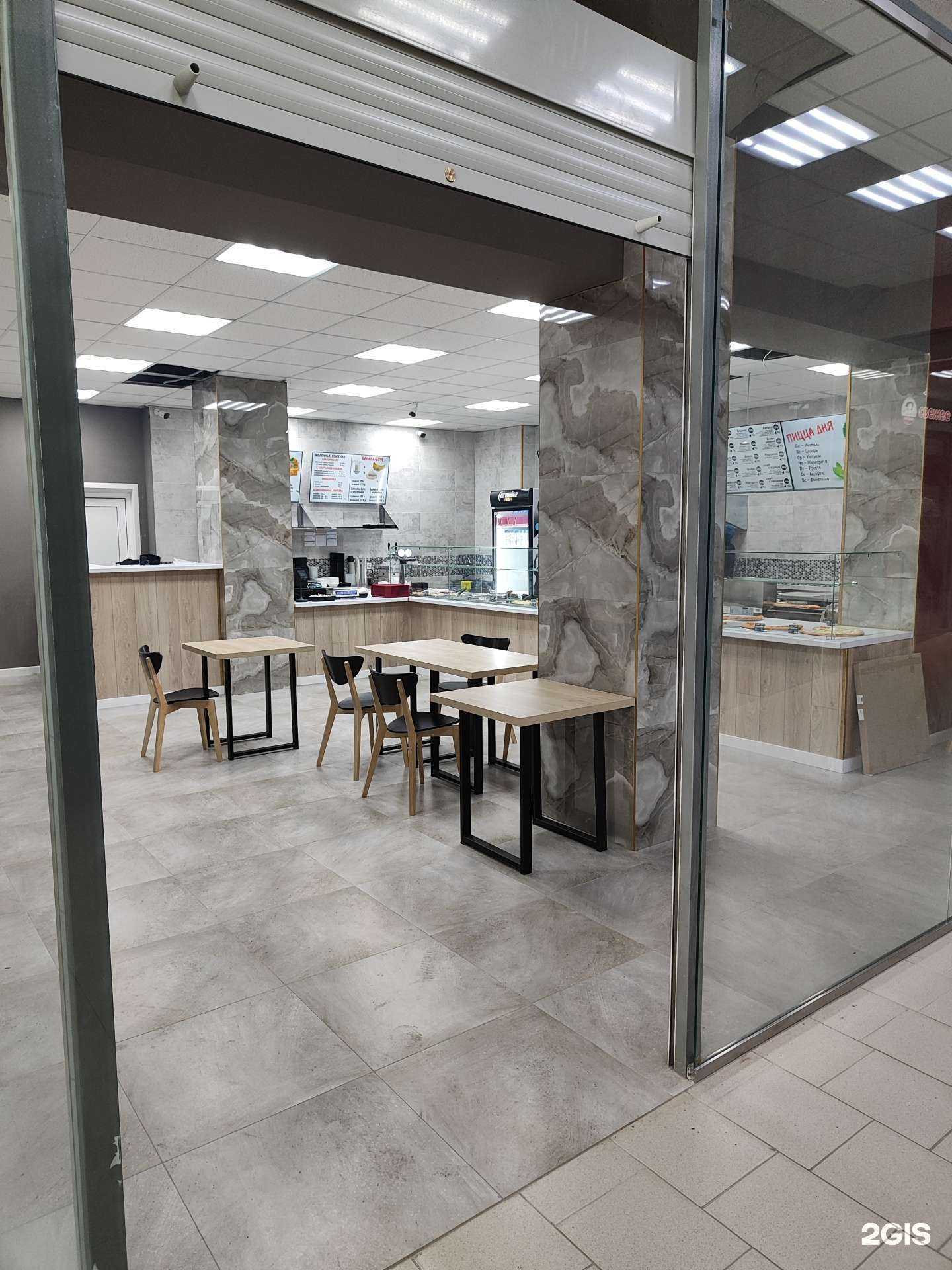 Отзывы на компанию Presto в г. Липецк c фото