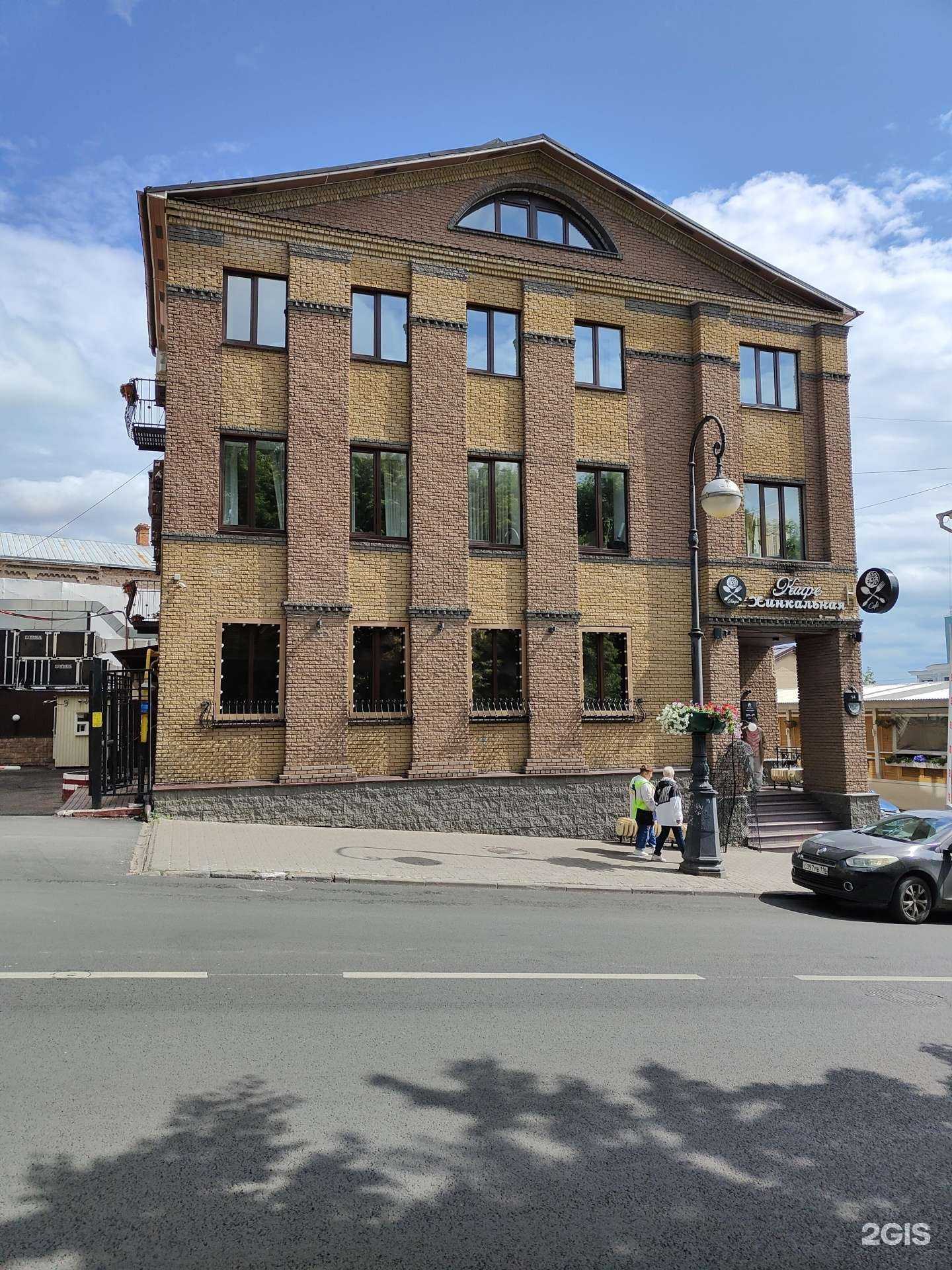 Отзывы на компанию Хинкальная в Казани c фото - фотография 2 из 2