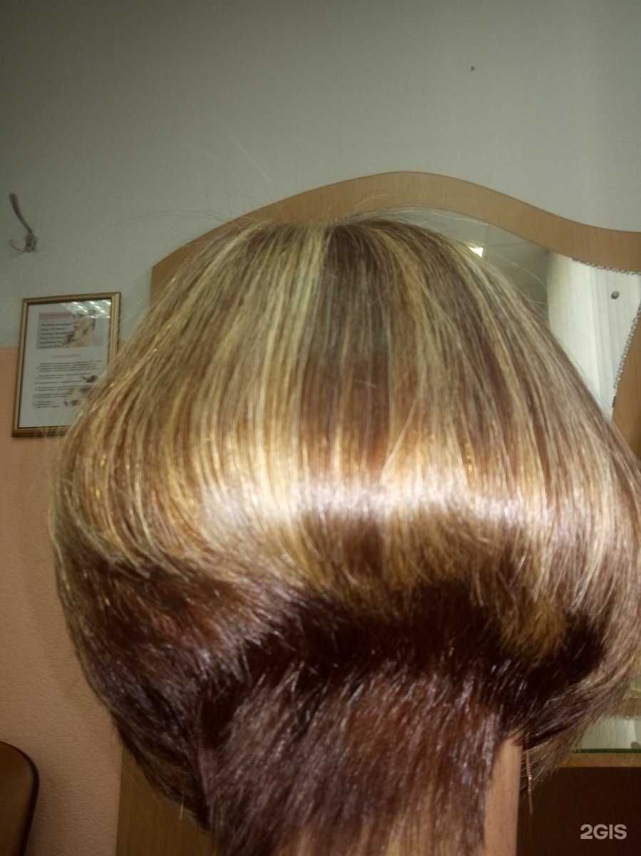 Отзывы на компанию Парикмахерская в Пскове c фото