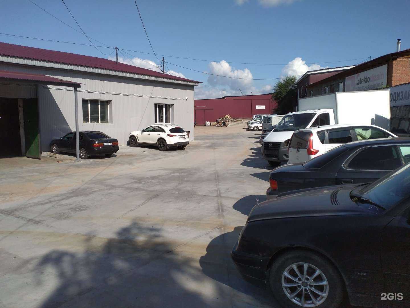 Отзывы на компанию АРС в Улан-Удэ c фото