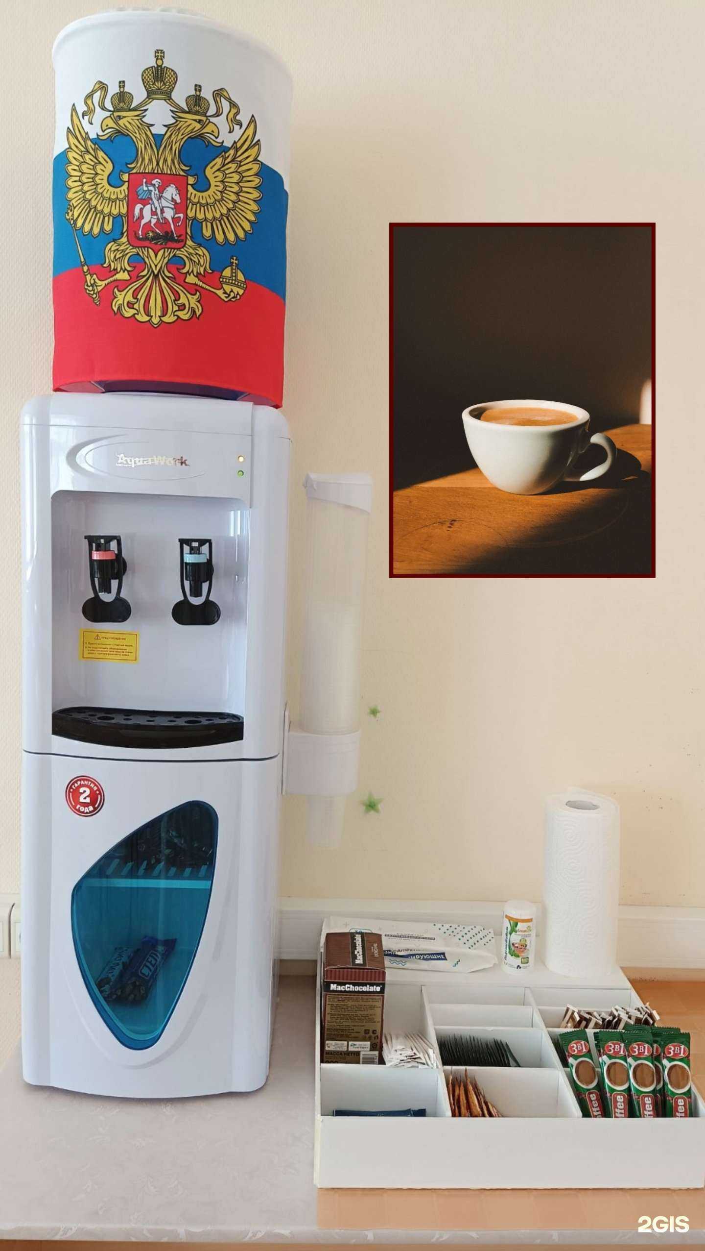 Отзывы на компанию 5х5 в г. Волгоград c фото