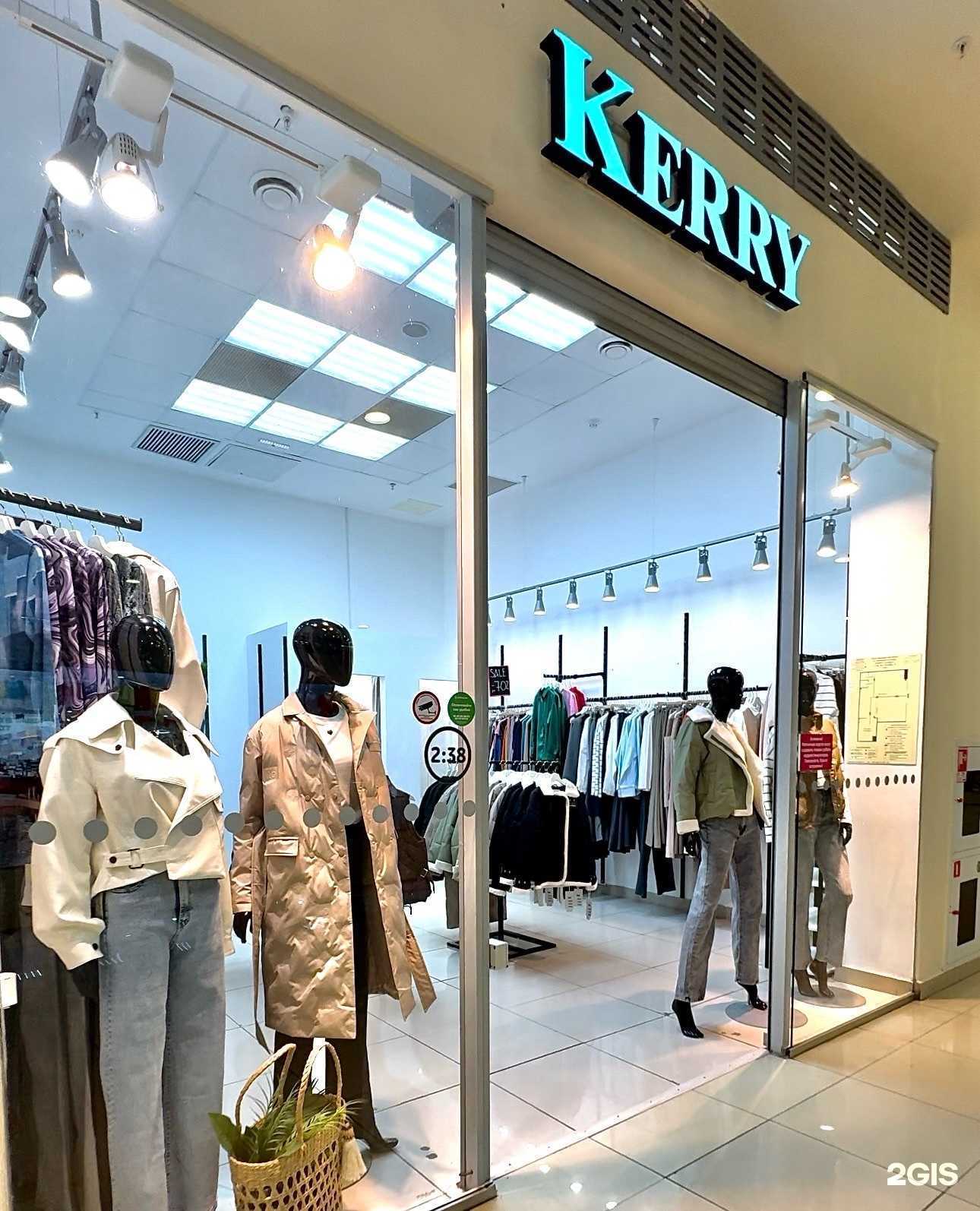 Отзывы на компанию Kerry в г. Уфа c фото