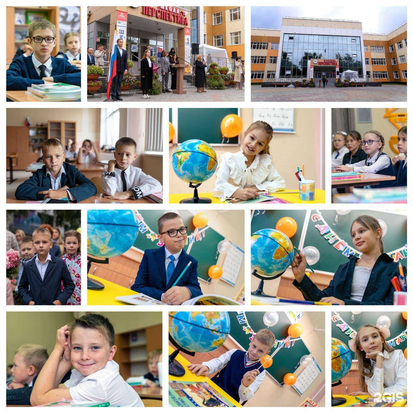 Отзывы на компанию Time в Томске c фото