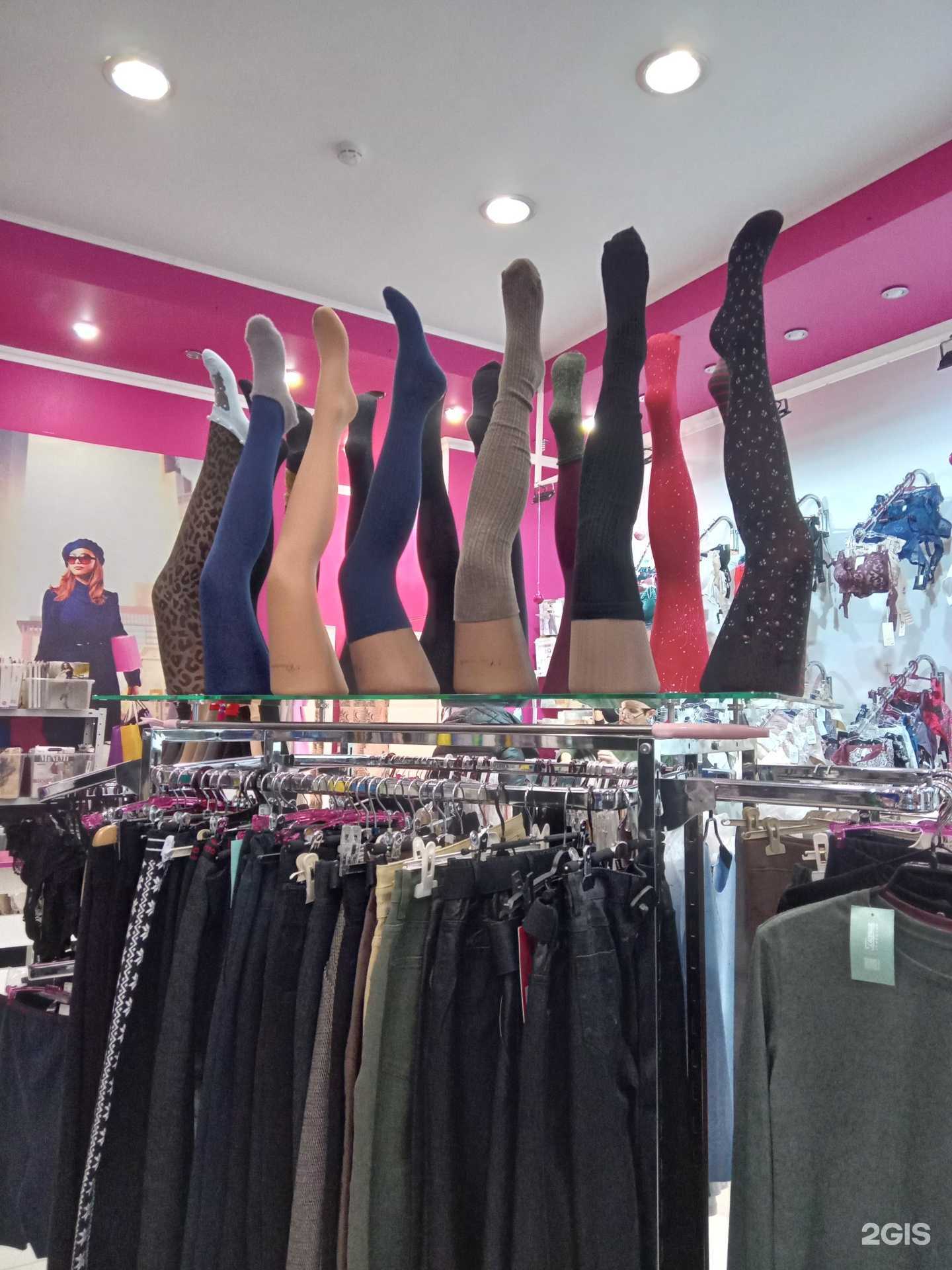 Отзывы на компанию Сибирская Красавица в г. Улан-Удэ c фото