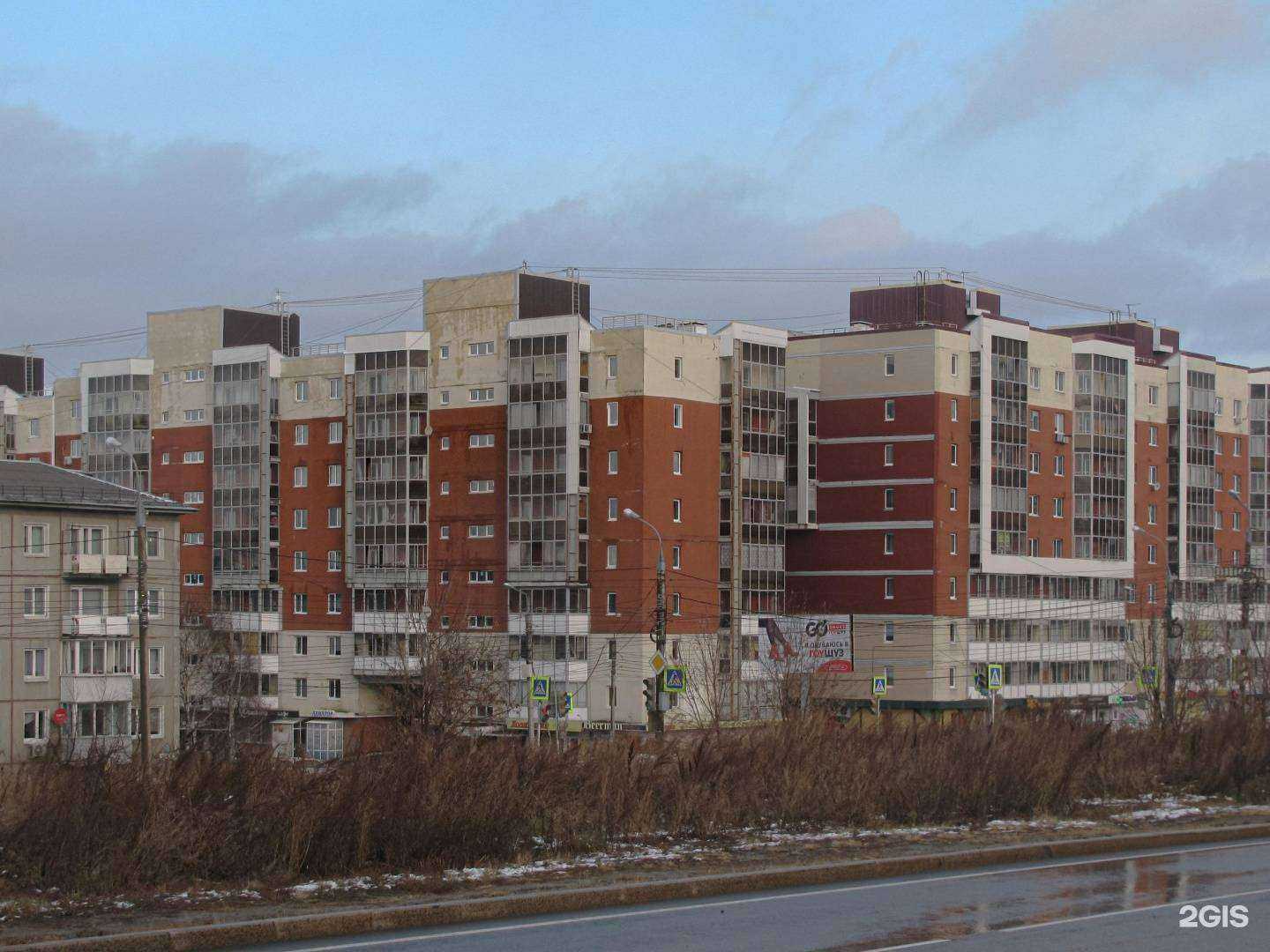 Отзывы на компанию Рай Лао в Иркутске c фото - фотография 2 из 2