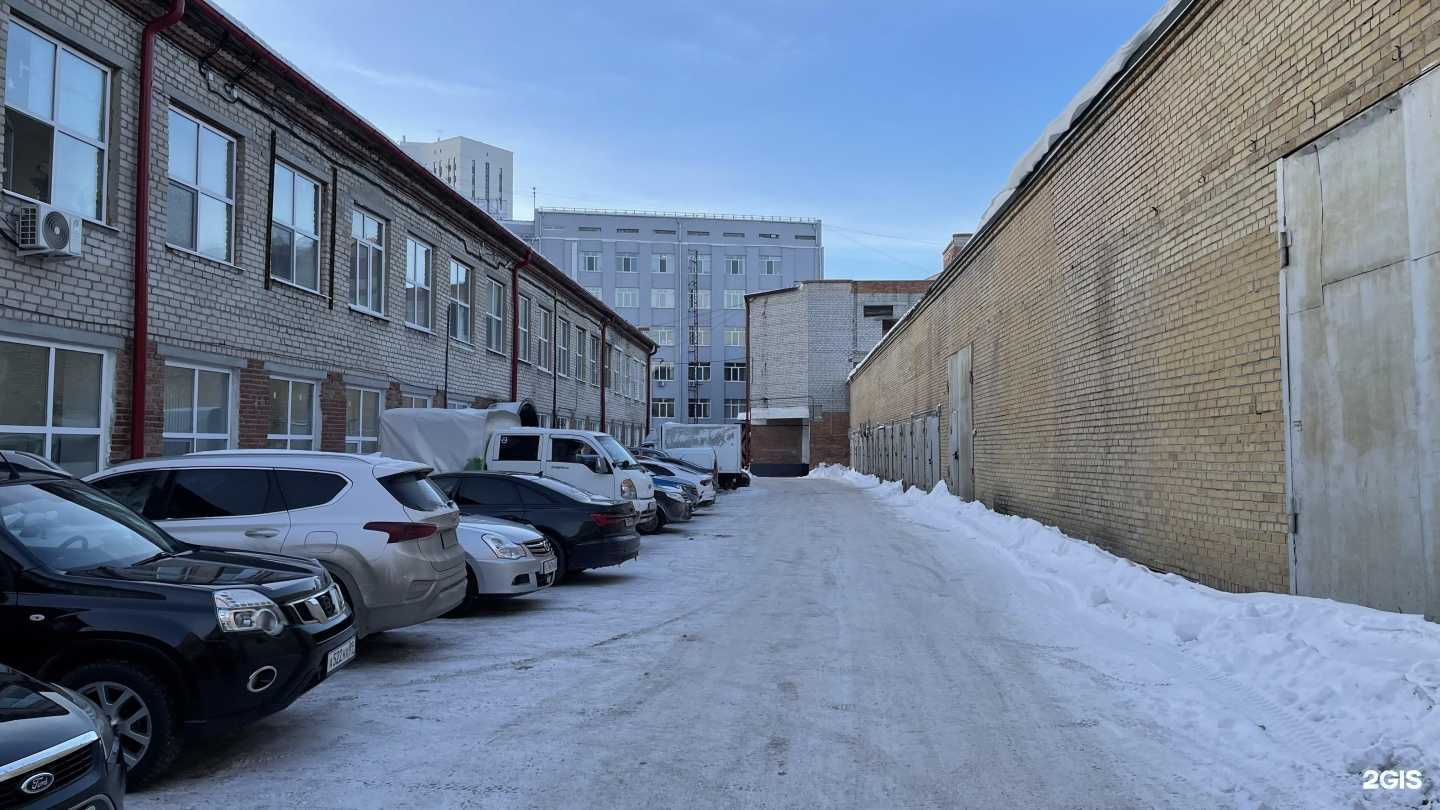 Отзывы на компанию Федерация бокса Тюменской области в Тюмени c фото - фотография 2 из 2