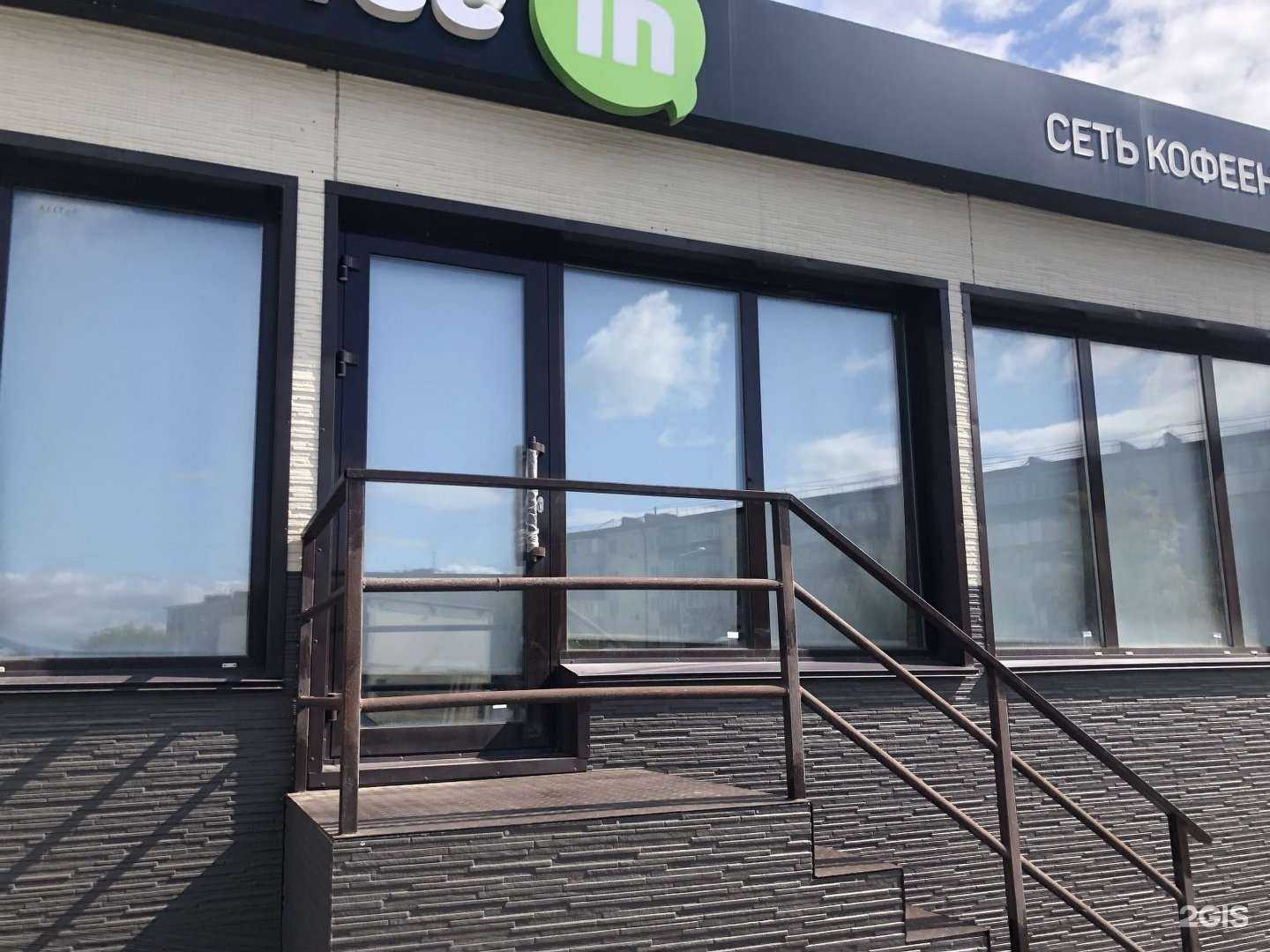 Отзывы на компанию АвтоГриль в Южно-Сахалинске c фото - фотография 2 из 2