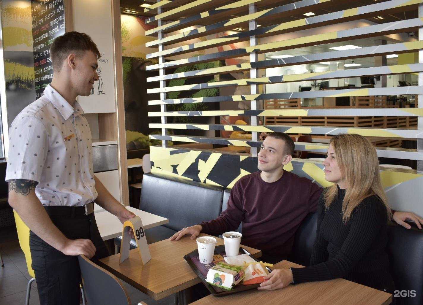 Отзывы на компанию Вкусно — и точка в г. Волжский c фото