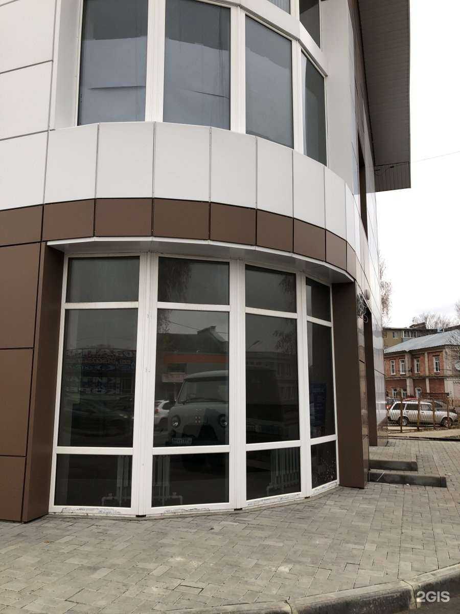 Отзывы на компанию СОГАЗ-Мед в Тамбове c фото - фотография 2 из 2