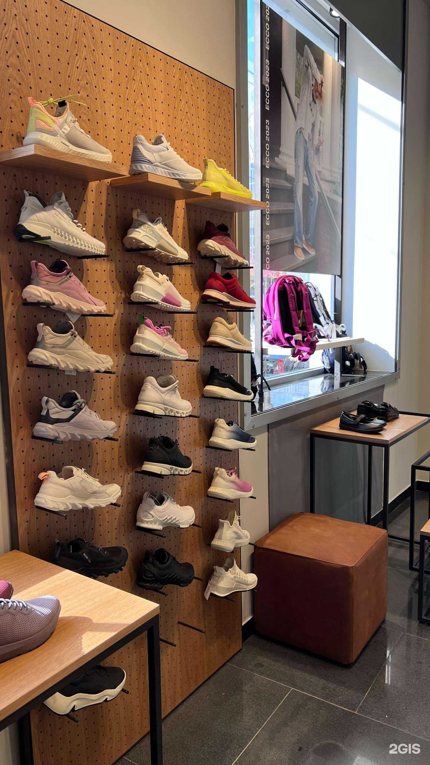 Отзывы на компанию Ecco в Смоленске c фото