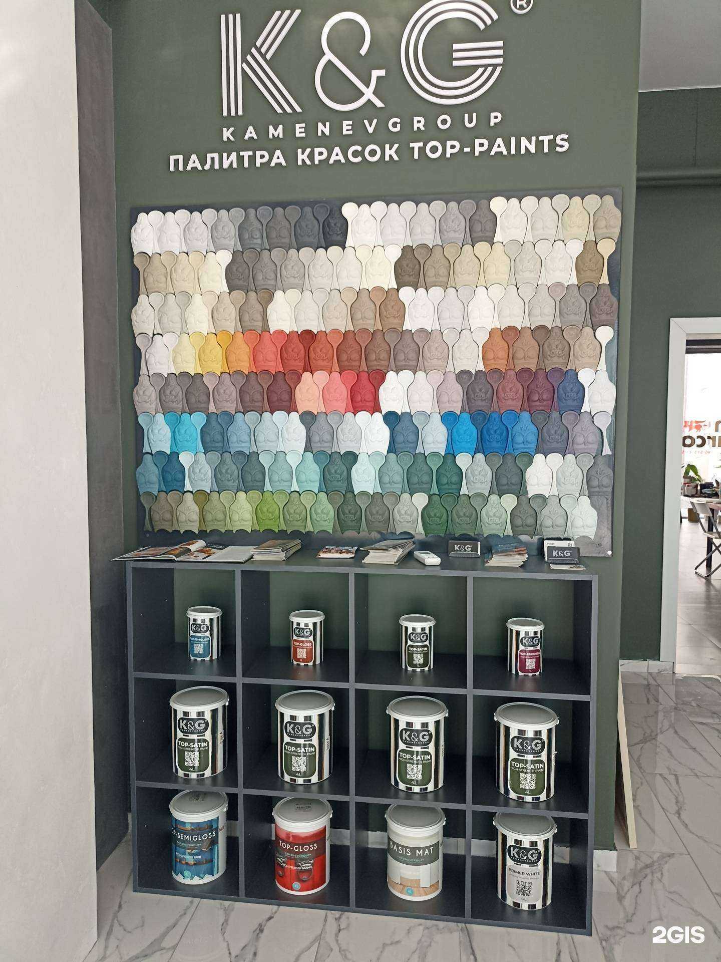 Отзывы на компанию Kamenegroup в г. Пятигорск c фото