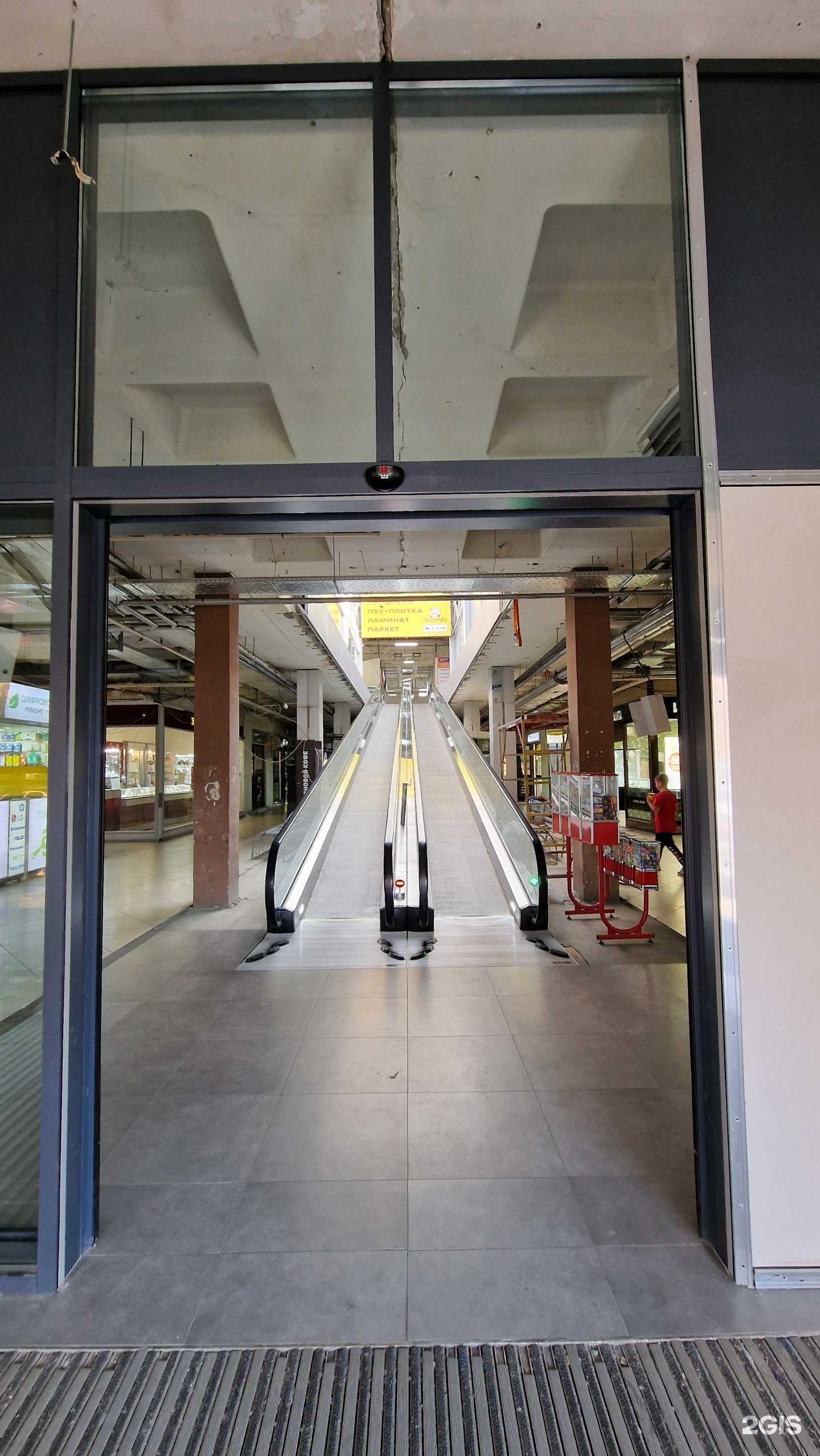 Отзывы на компанию Изумруд в Казани c фото