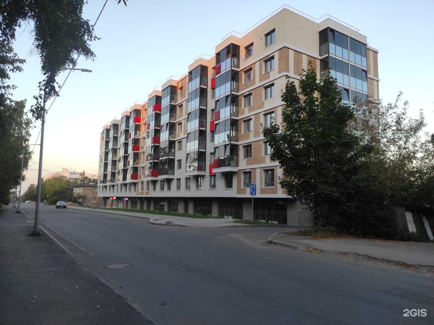 Отзывы на компанию Арт-стройпроект в Петрозаводске c фото - фотография 2 из 2