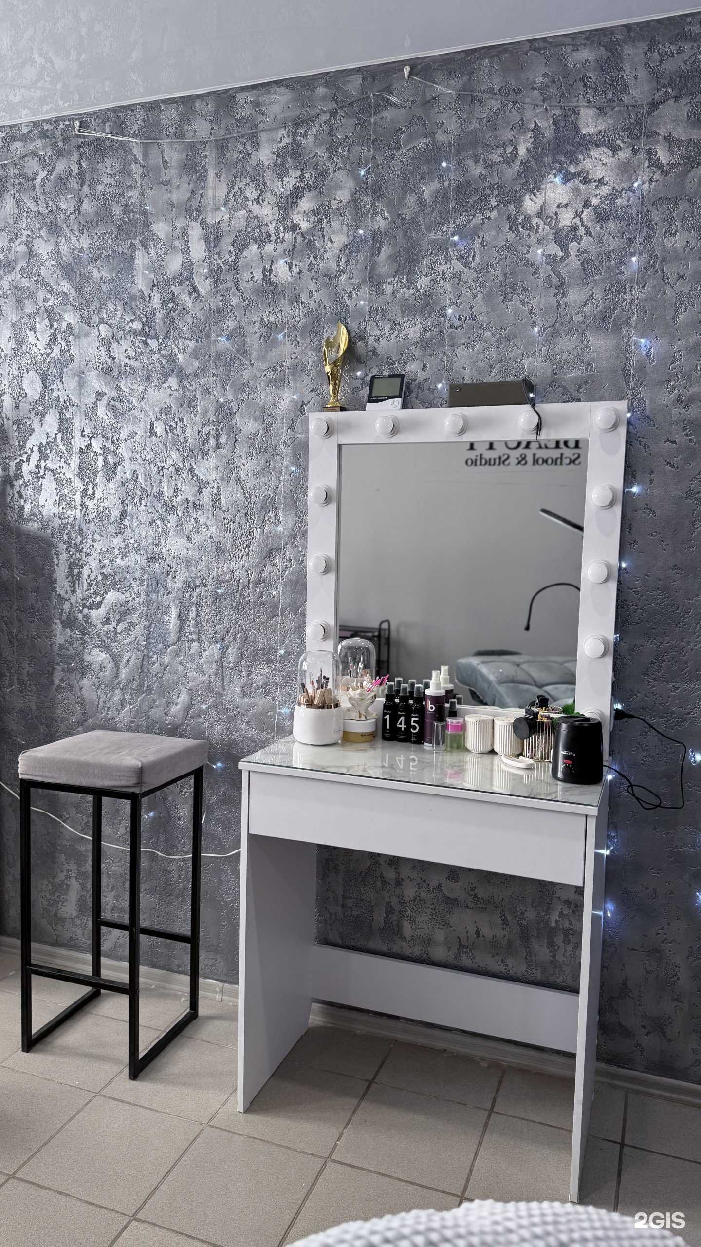 Отзывы на компанию Beauty Look в Саранске c фото