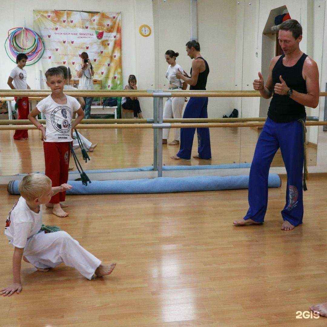 Отзывы на компанию Спортивная секция капоэйры в г. Новороссийск c фото