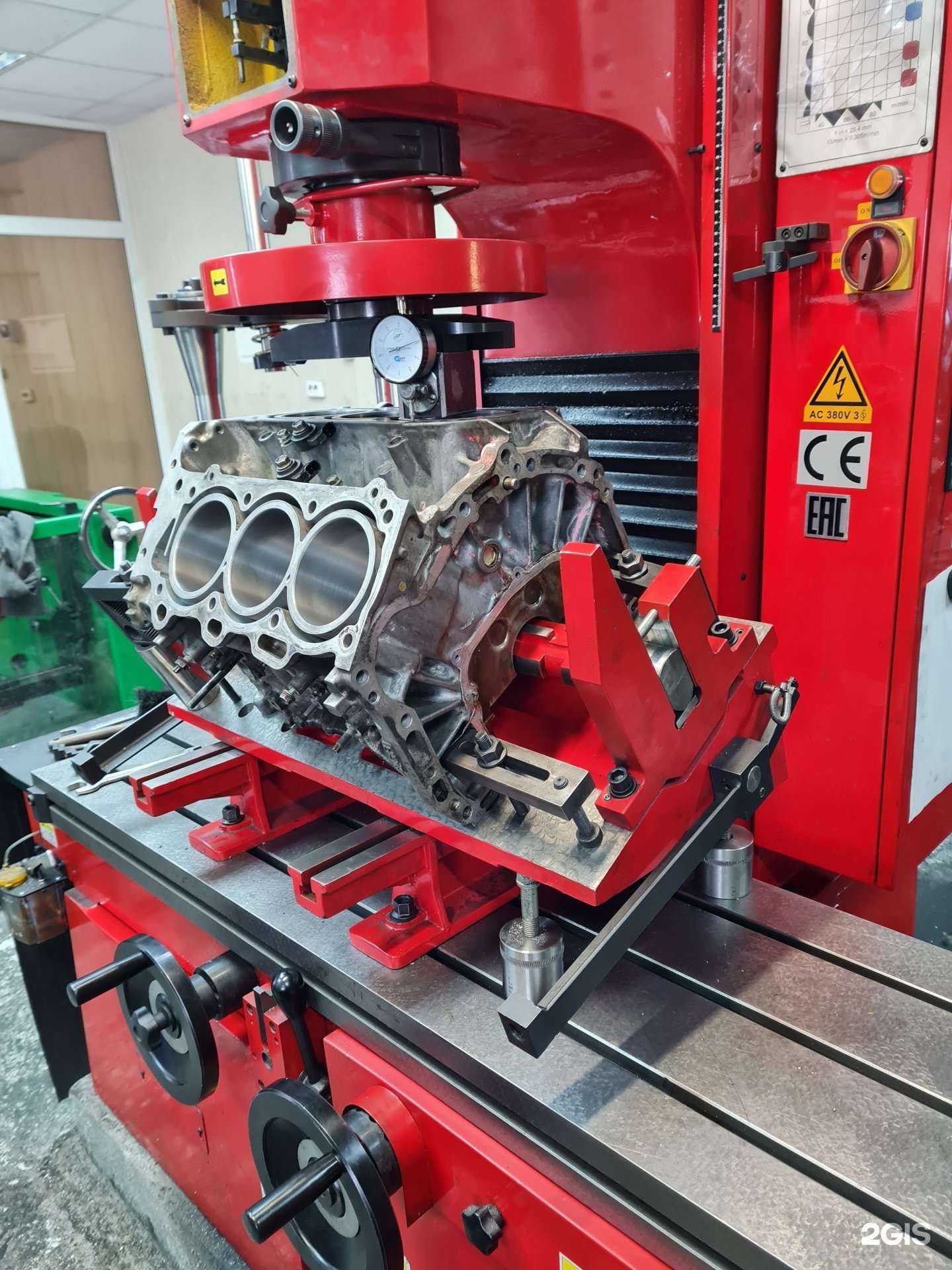 Отзывы на компанию Механика в г. Томск c фото