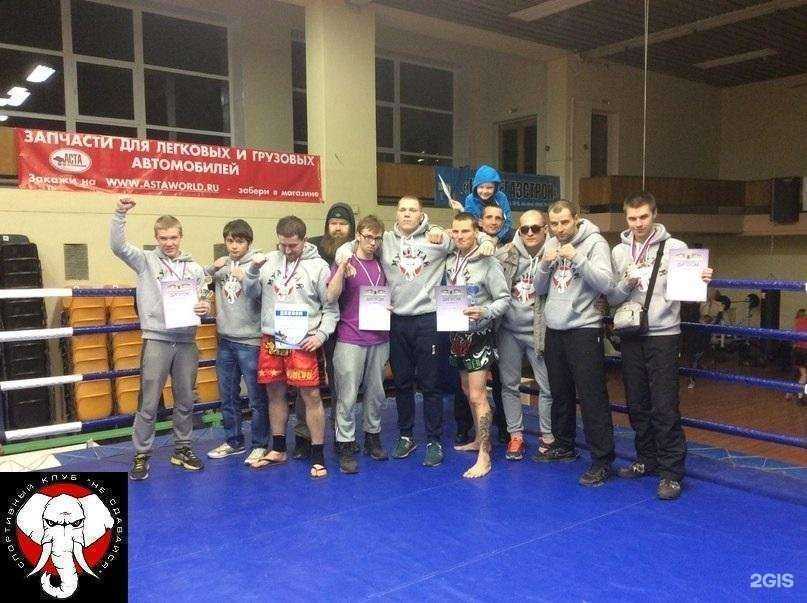 Отзывы на компанию Не сдавайся в г. Петрозаводск c фото