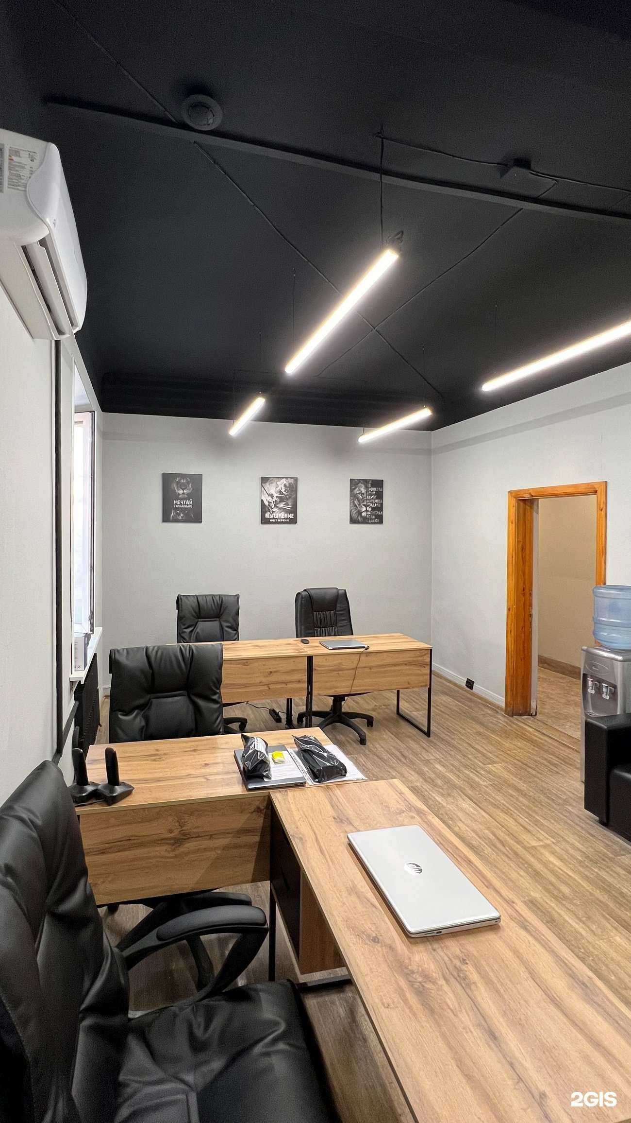 Отзывы на компанию Квадро в Новосибирске c фото