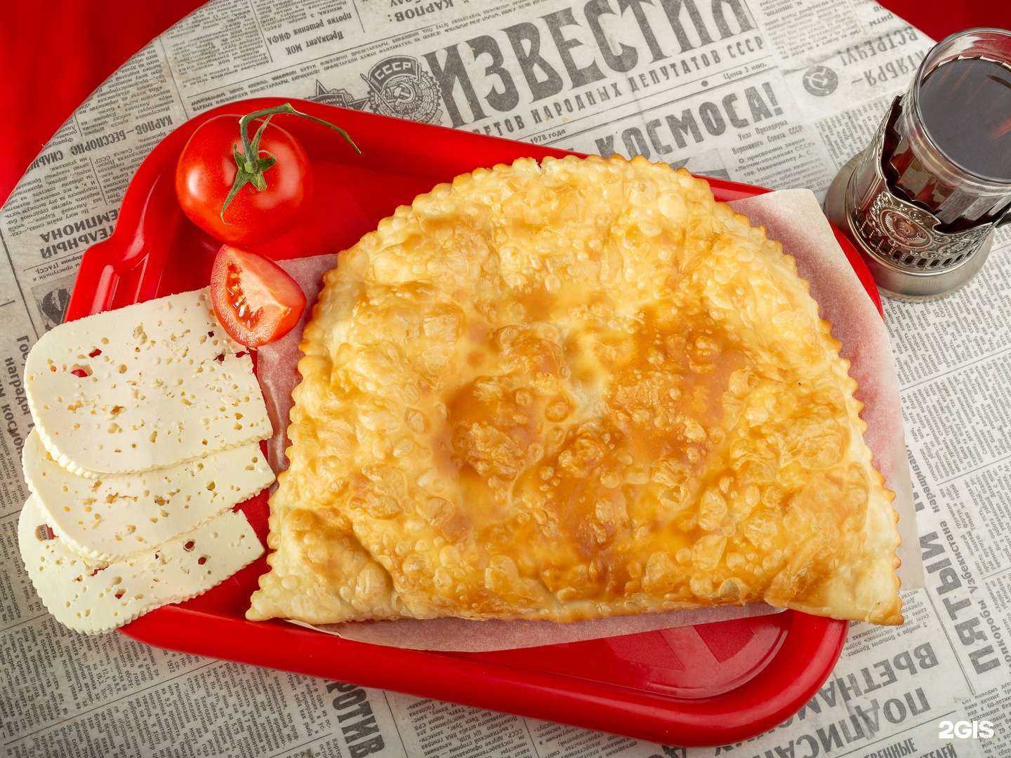 Отзывы на компанию Назад в СССР в Ростове-на-Дону c фото