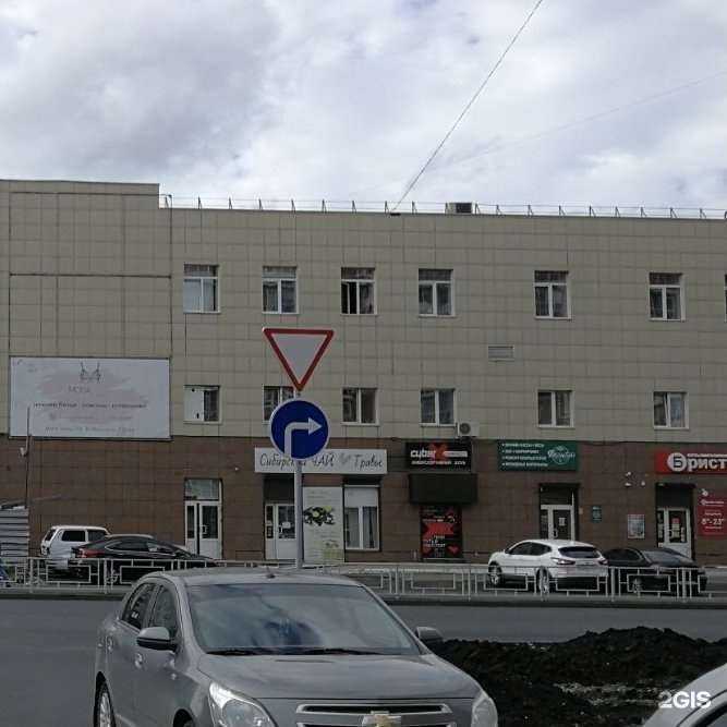 Отзывы на компанию СибСервисСвязь в Красноярске c фото - фотография 2 из 2