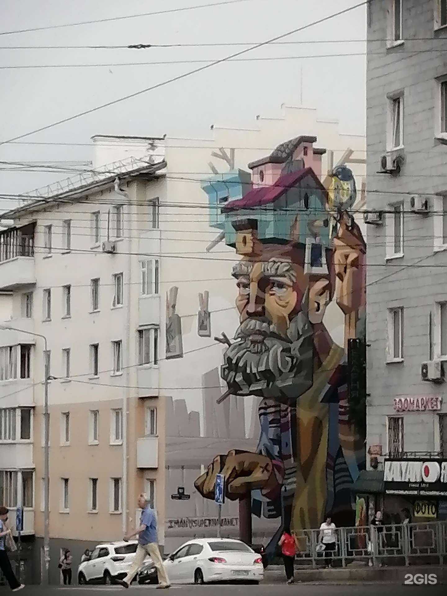 Отзывы на компанию Все для окон в Уфе c фото - фотография 2 из 2