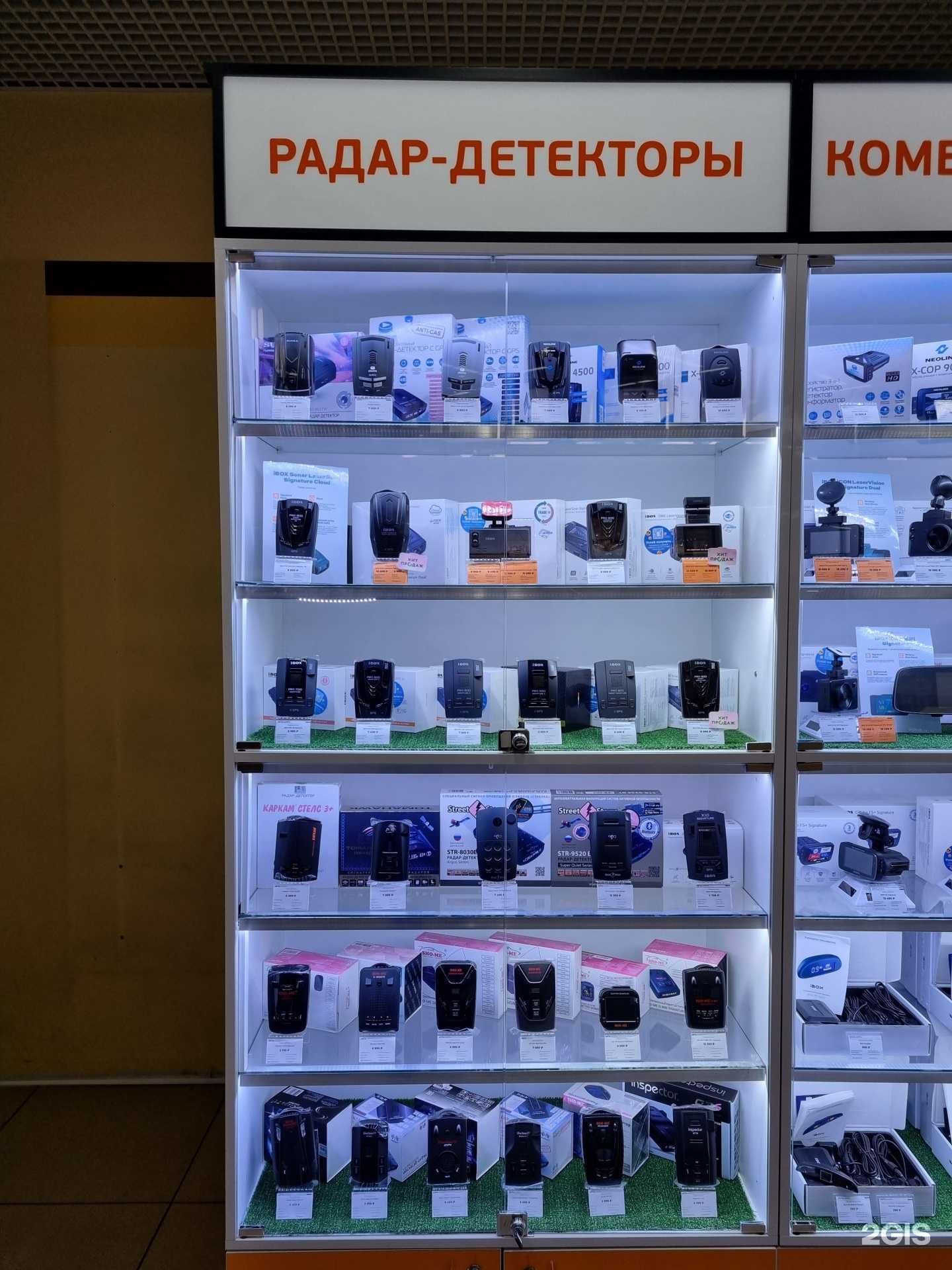 Отзывы на компанию Автоцифра в Кирове c фото