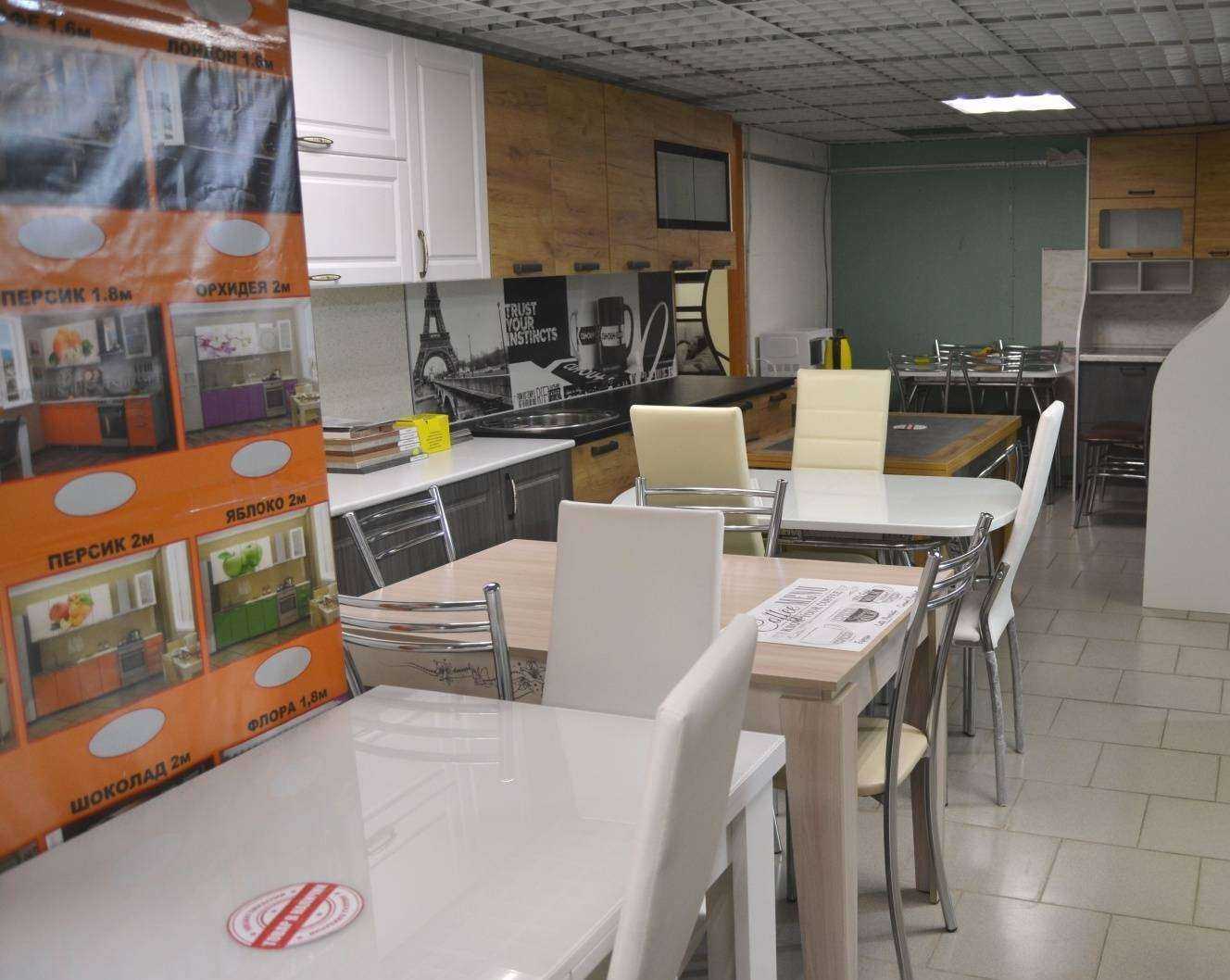 Отзывы на компанию Галерея мебели в Воронеже c фото