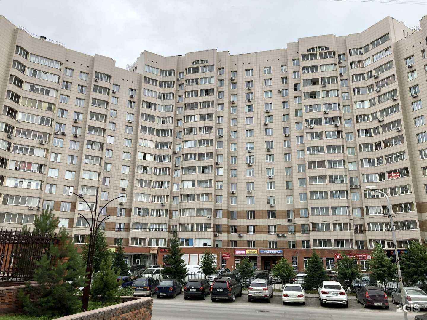 Отзывы на компанию Росс и партнеры в Новосибирске c фото - фотография 2 из 2