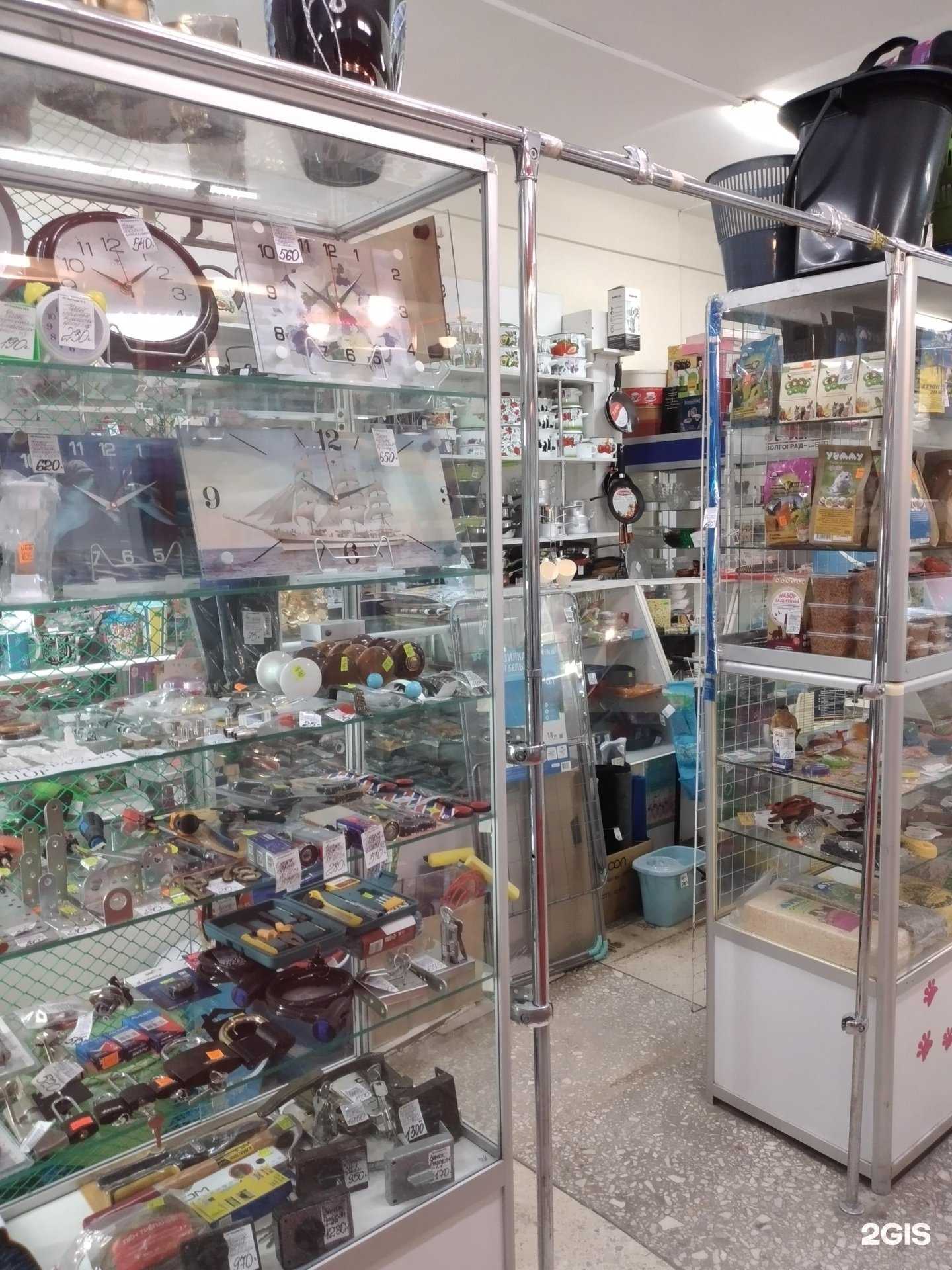 Отзывы на компанию Магазин смешанных товаров в Волжском c фото