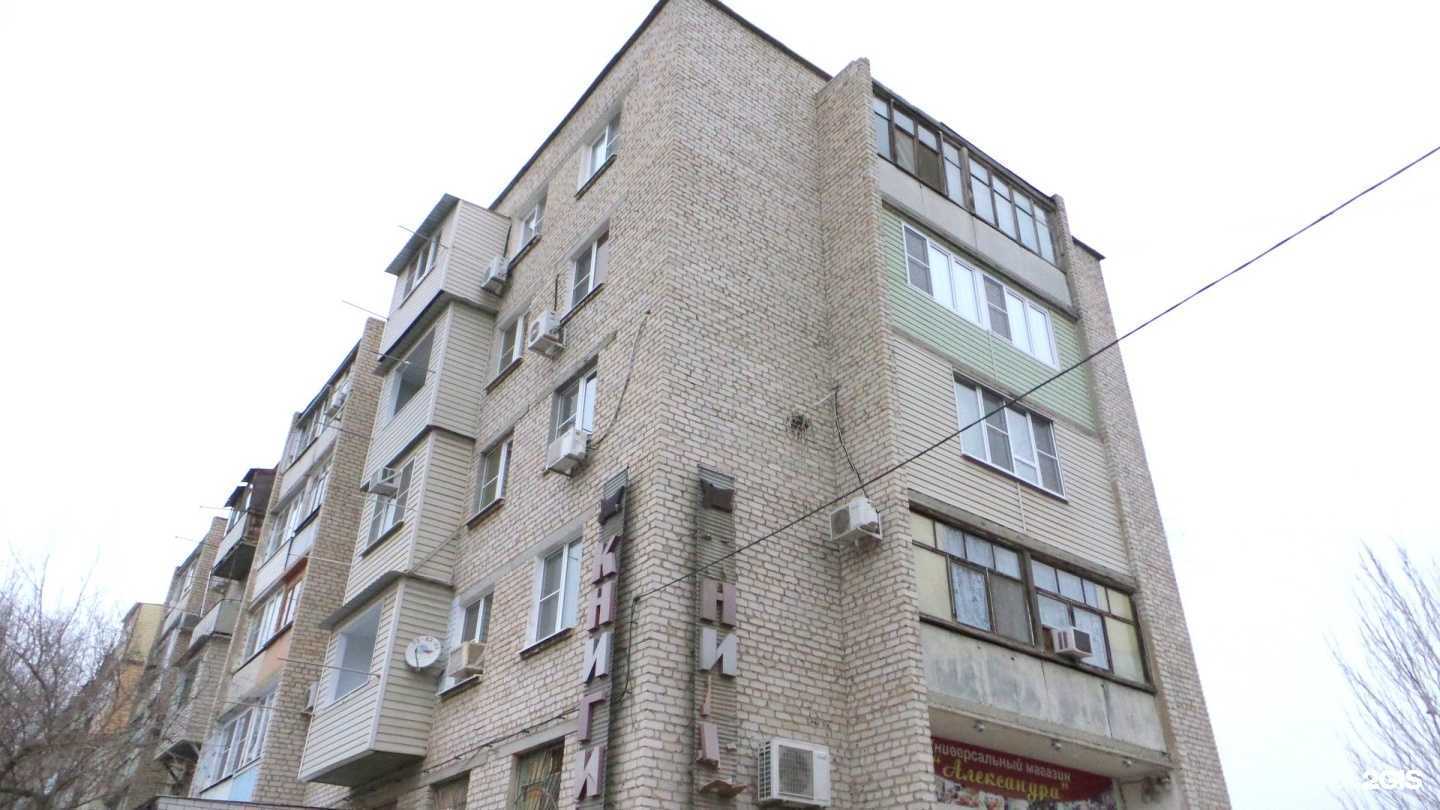 Отзывы на компанию Король Ацкк в Астрахани c фото - фотография 2 из 2