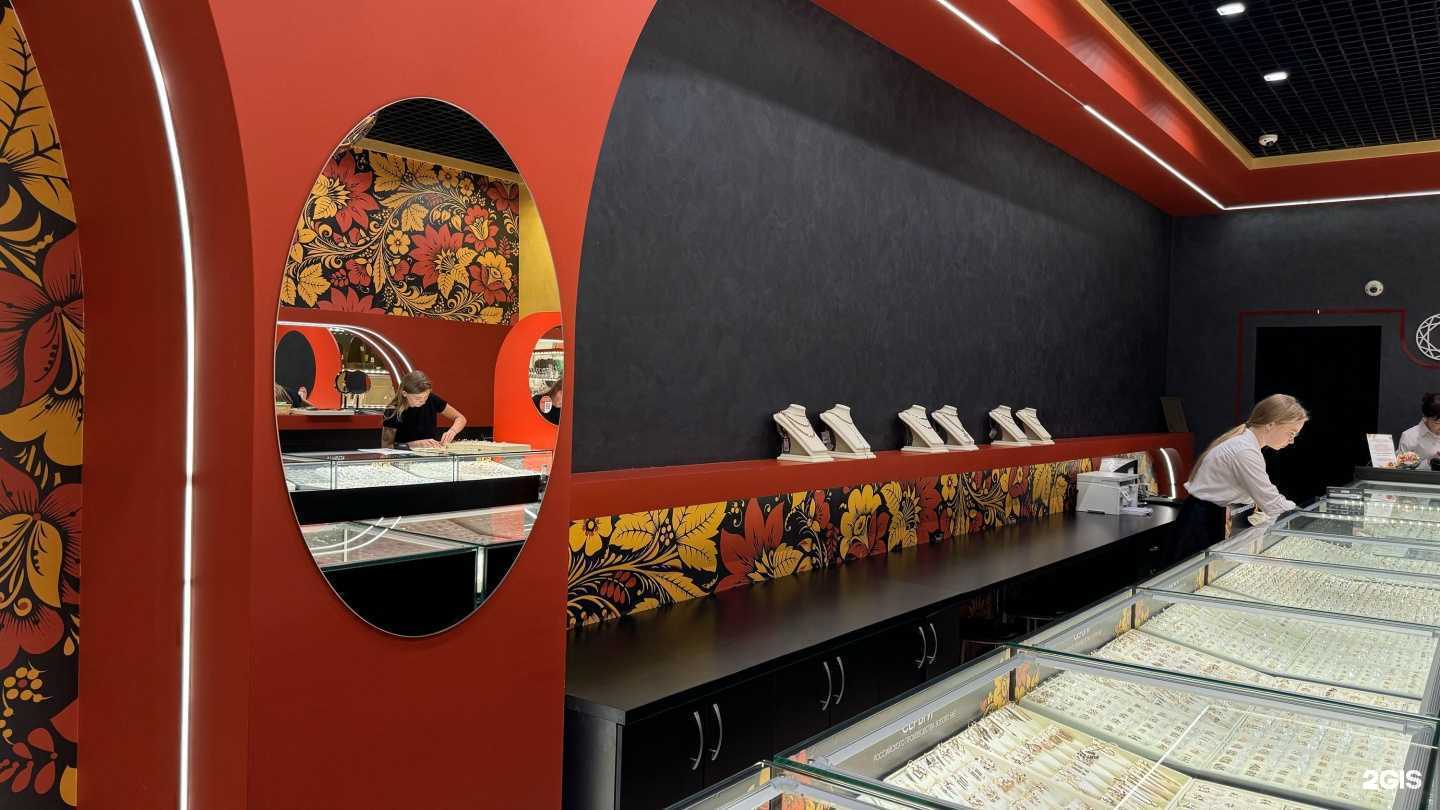 Отзывы на компанию Яхонт в Сыктывкаре c фото