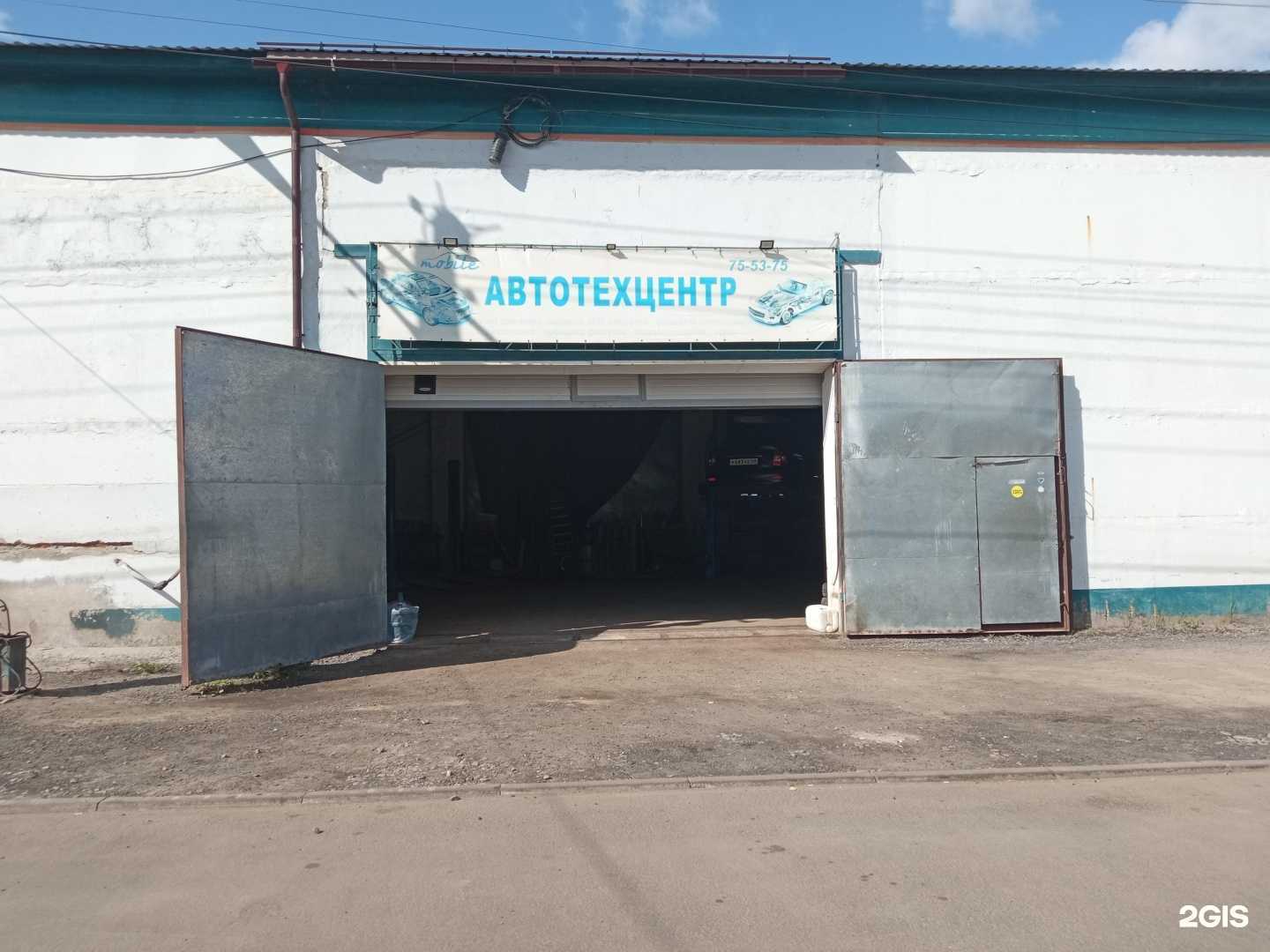 Отзывы на компанию Иномобиль в г. Пенза c фото