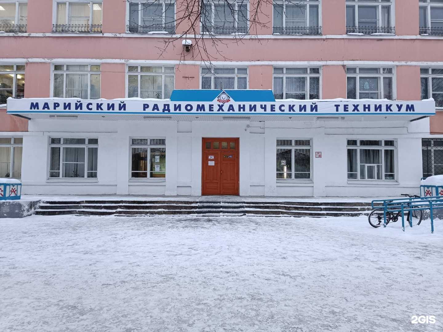 Отзывы на компанию Марийский радиомеханический техникум в г. Йошкар-Ола c фото