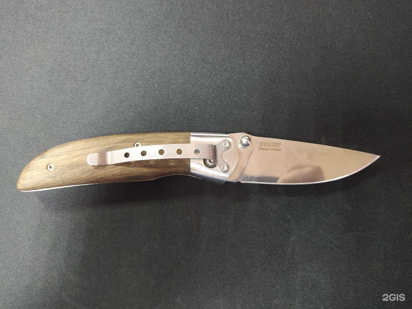 Отзывы на компанию Saffat в г. Нижневартовск c фото