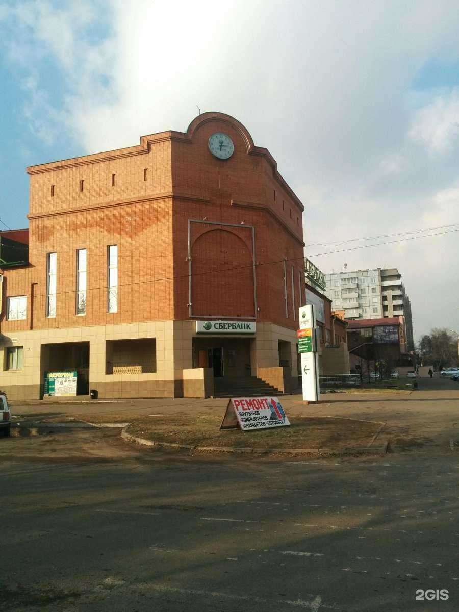 Отзывы на компанию РостСтрой-Св в Черногорске c фото