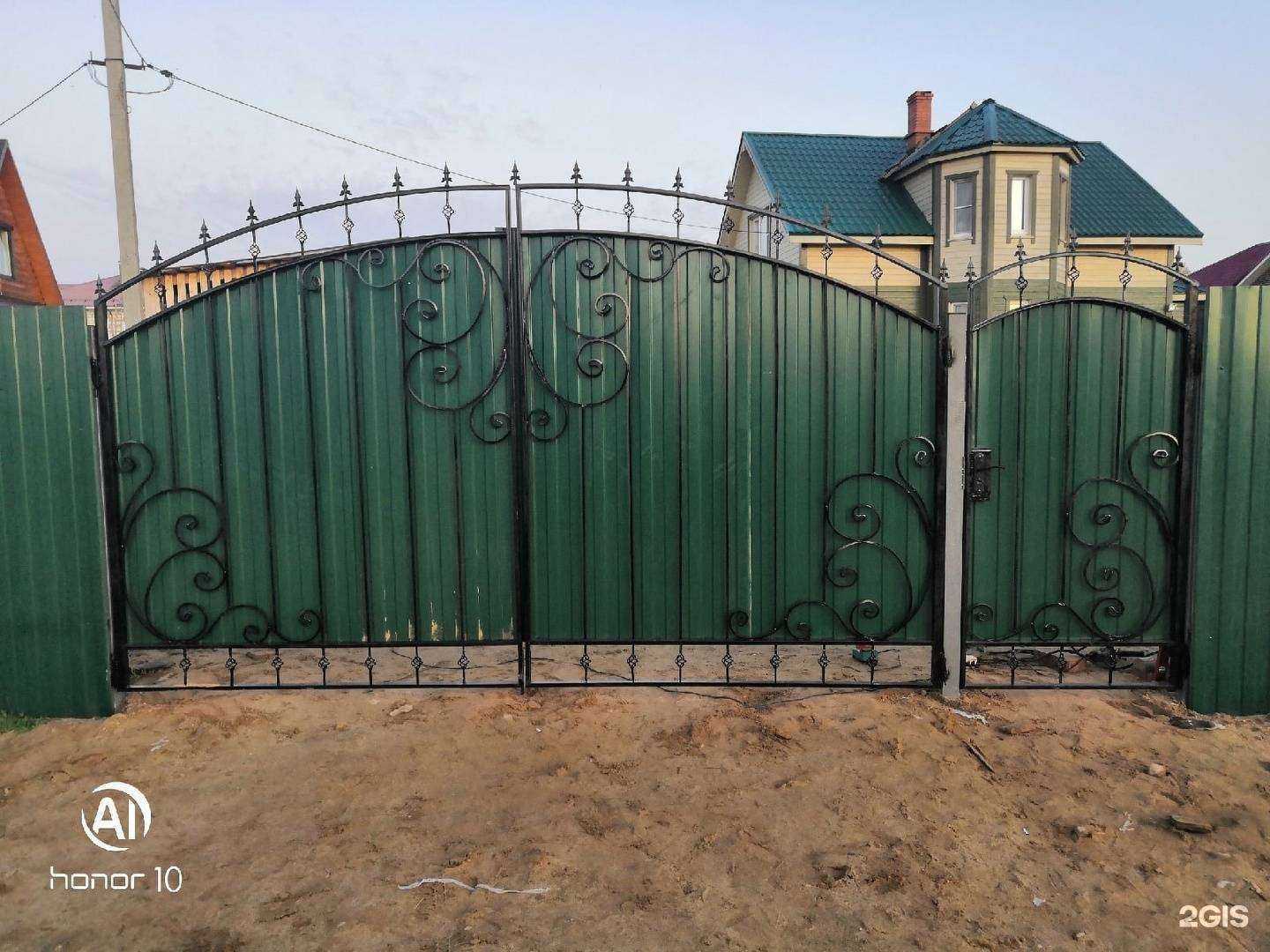 Отзывы на компанию Светочъ в г. Вологда c фото