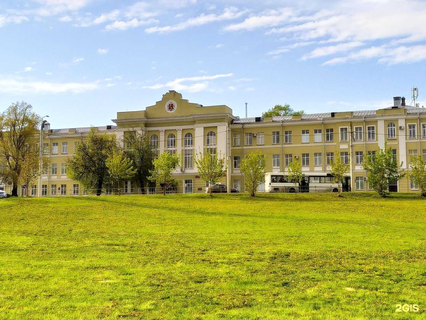 Отзывы на компанию Российский детский фонд в Владимире c фото - фотография 2 из 2