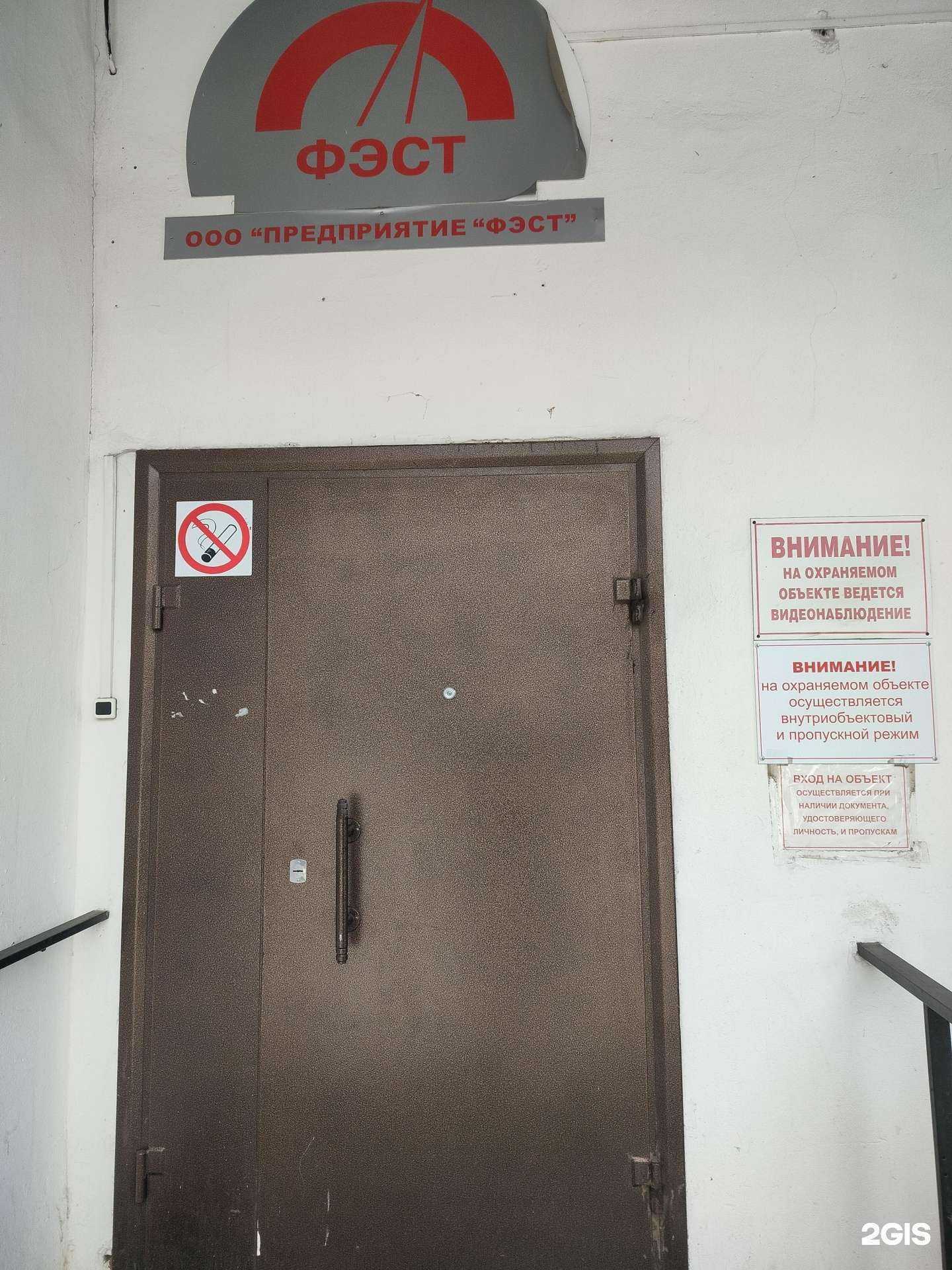 Отзывы на компанию Hunnymammy в Костроме c фото