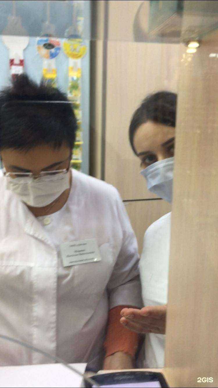 Отзывы на компанию Оптика Комфорт в Самаре c фото - фотография 2 из 2