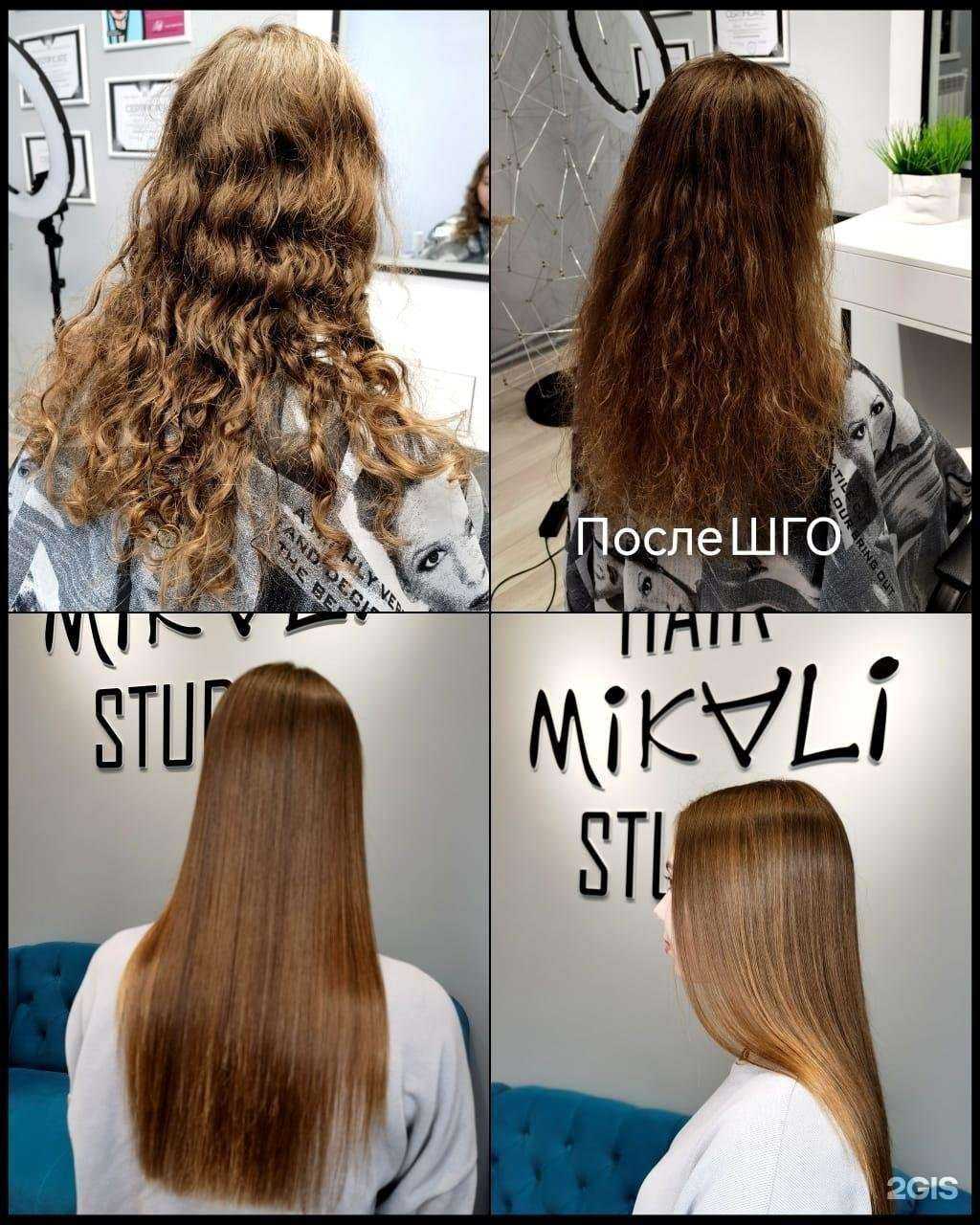 Отзывы на компанию Hair Mikali в г. Набережные Челны c фото