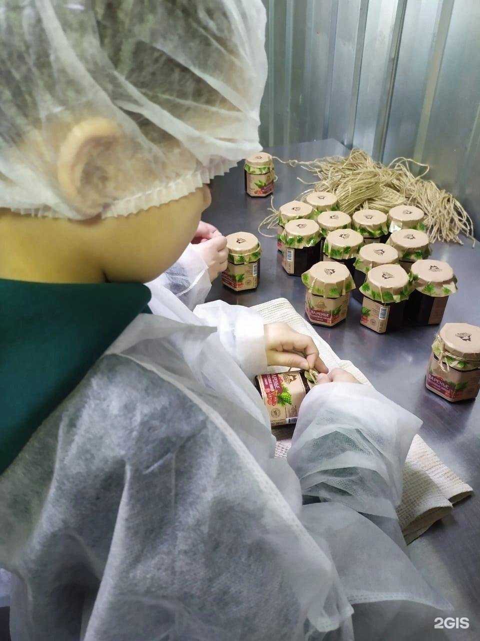 Отзывы на компанию Средняя школа №5 в Томске c фото